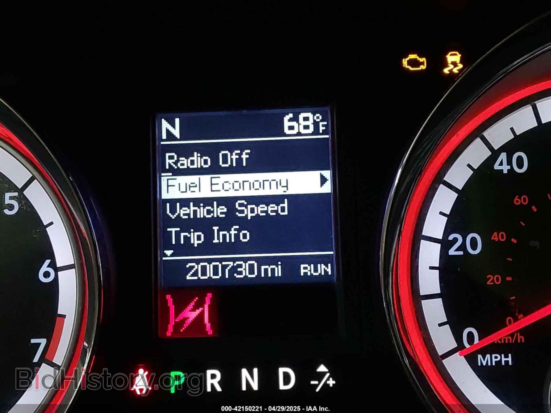 2011 DODGE GRAND CARAVAN - VIN: 2D4RN5DG9BR683020 - Фото 15