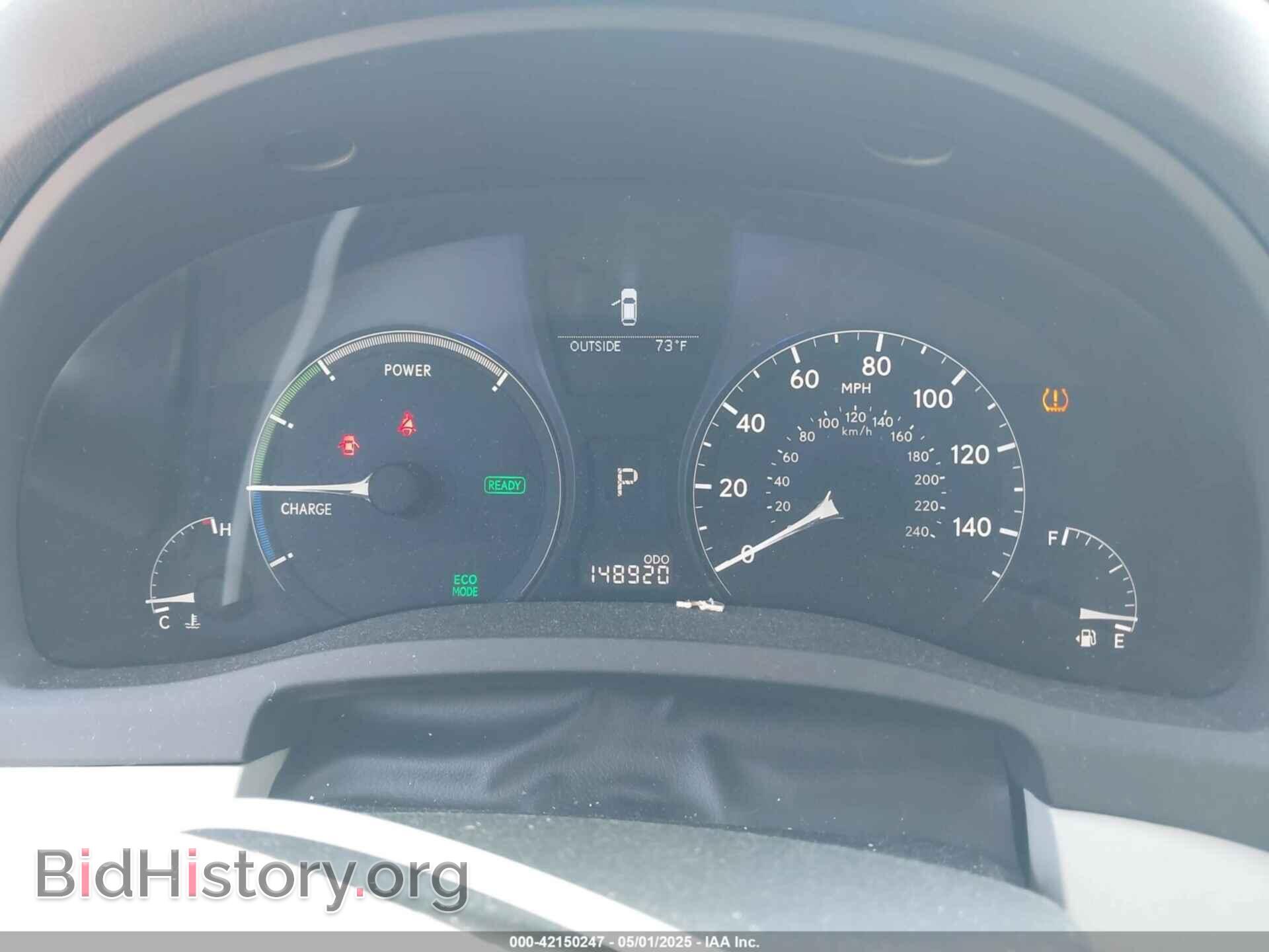 2010 LEXUS RX - VIN: JTJBC1BA2A2412774 - Фото 7