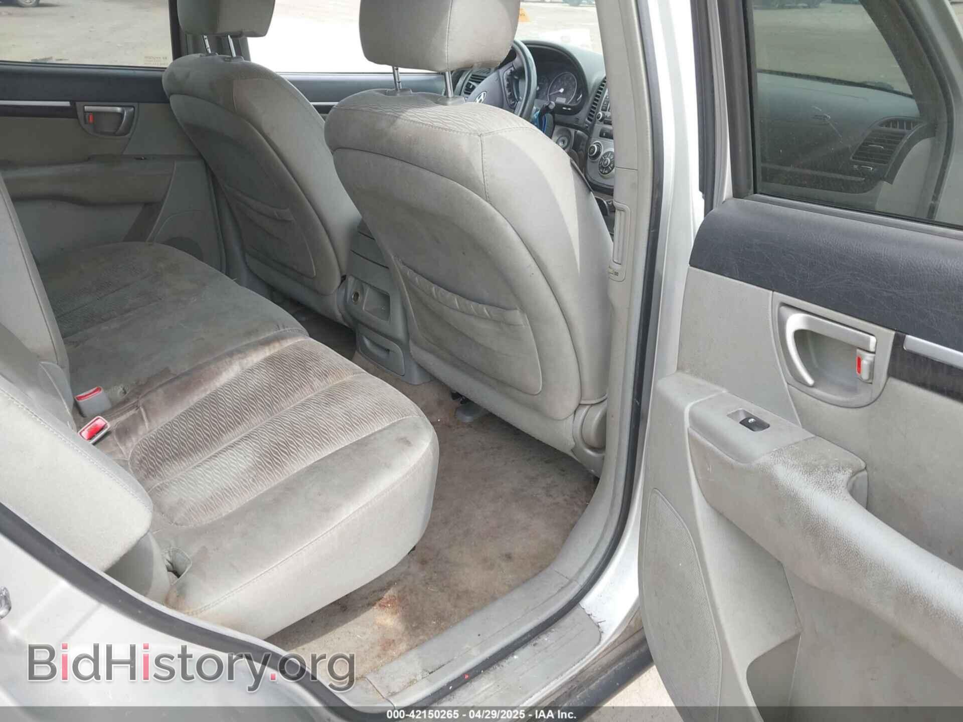 2007 HYUNDAI SANTA FE - VIN: 5NMSG13D37H121950 - Фото 8