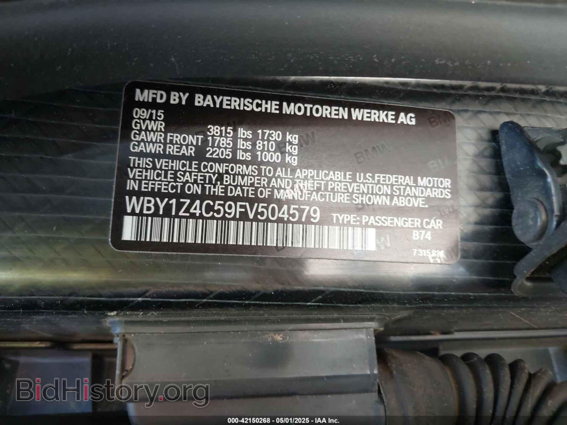 2015 BMW I3 - VIN: WBY1Z4C59FV504579 - Фото 9