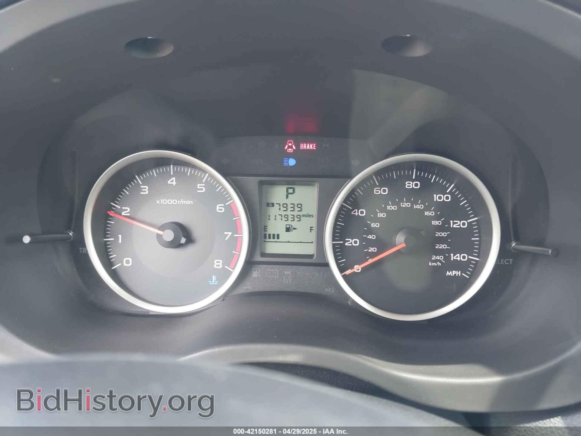 2015 SUBARU FORESTER - VIN: JF2SJADC0FH826617 - Фото 7