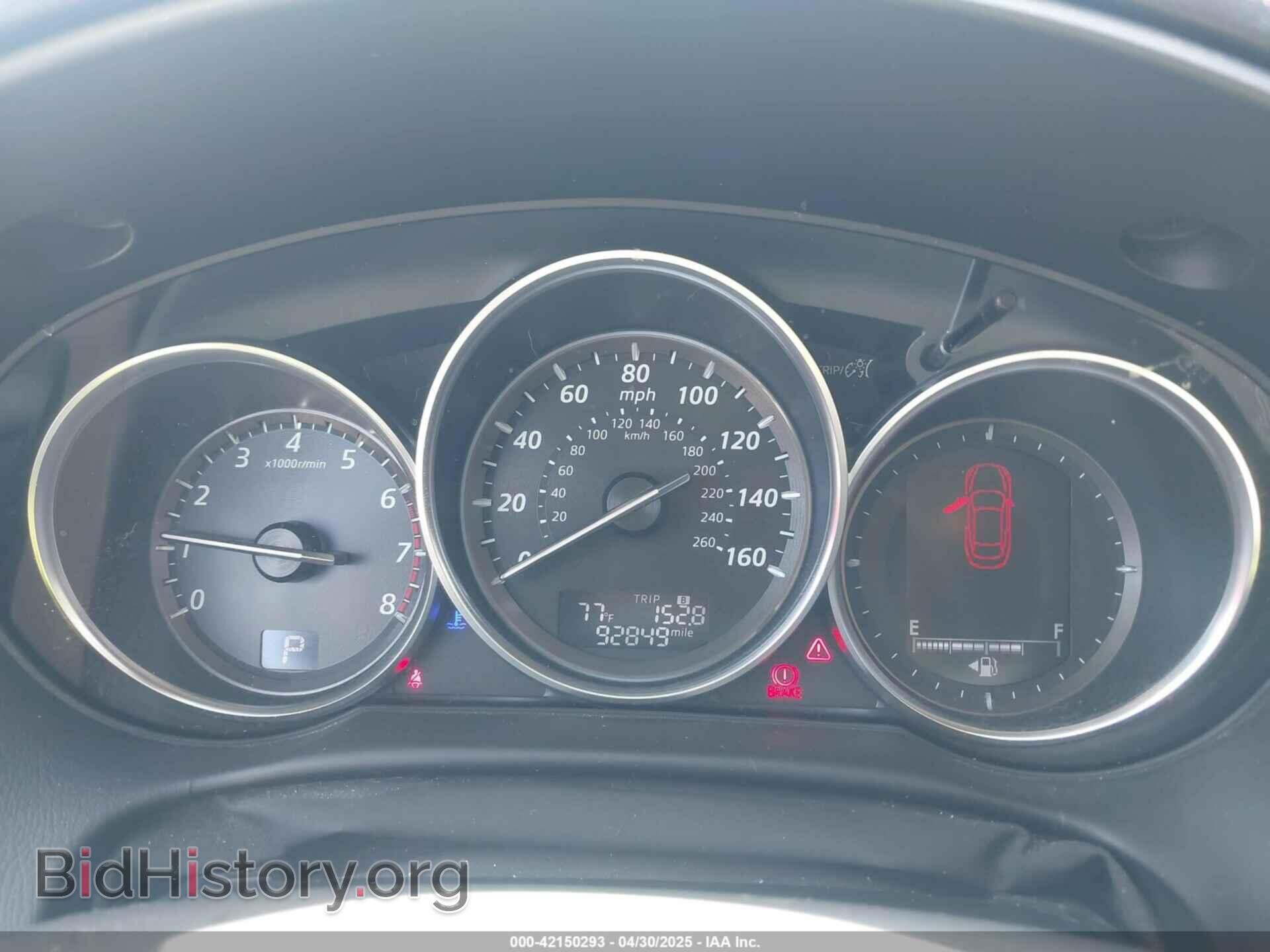 2014 MAZDA CX-5 - VIN: JM3KE4DY4E0333320 - Фото 7