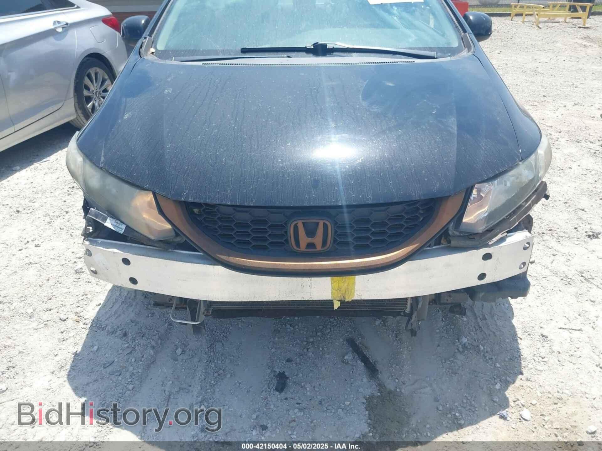 2013 HONDA CIVIC - VIN: 19XFB2F53DE244435 - Фото 6
