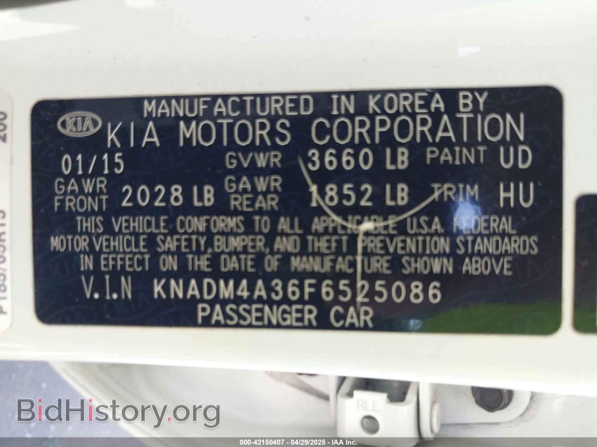 2015 KIA RIO - VIN: KNADM4A36F6525086 - Фото 9