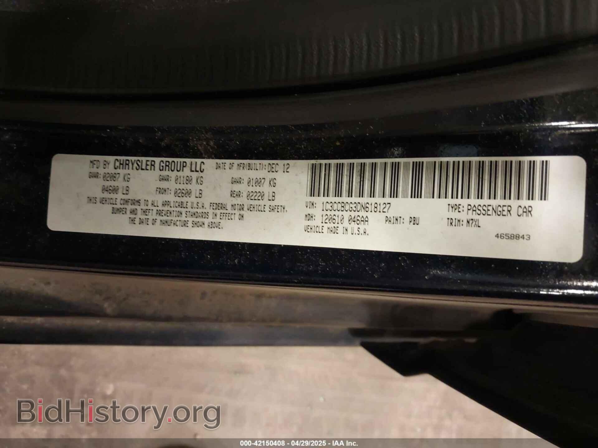 2013 CHRYSLER 200 - VIN: 1C3CCBCG3DN618127 - Photo 9