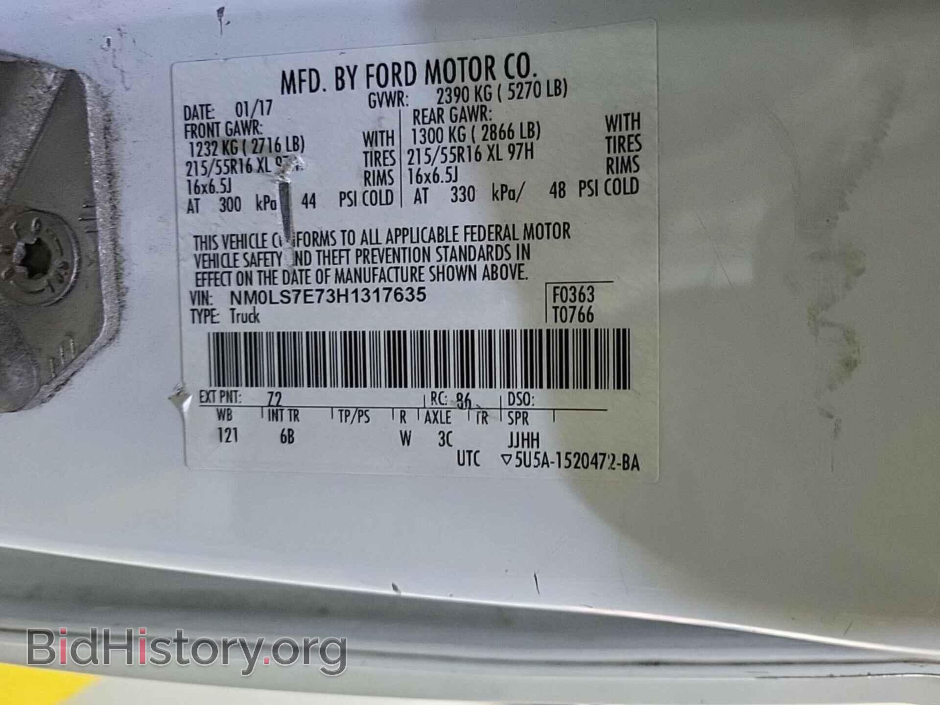 2017 FORD TRANSIT CONNECT - VIN: NM0LS7E73H1317635 - Фото 10