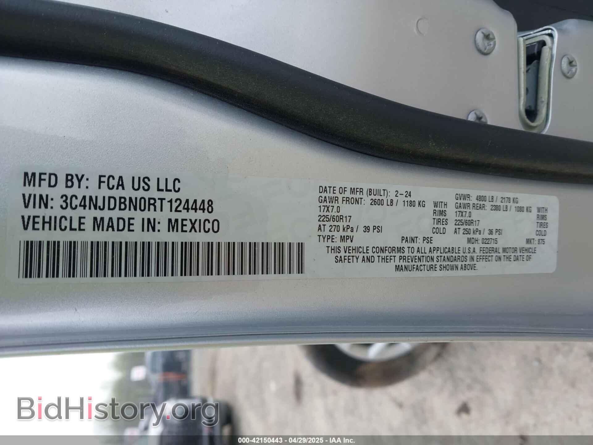 2024 JEEP COMPASS - VIN: 3C4NJDBN0RT124448 - Фото 9