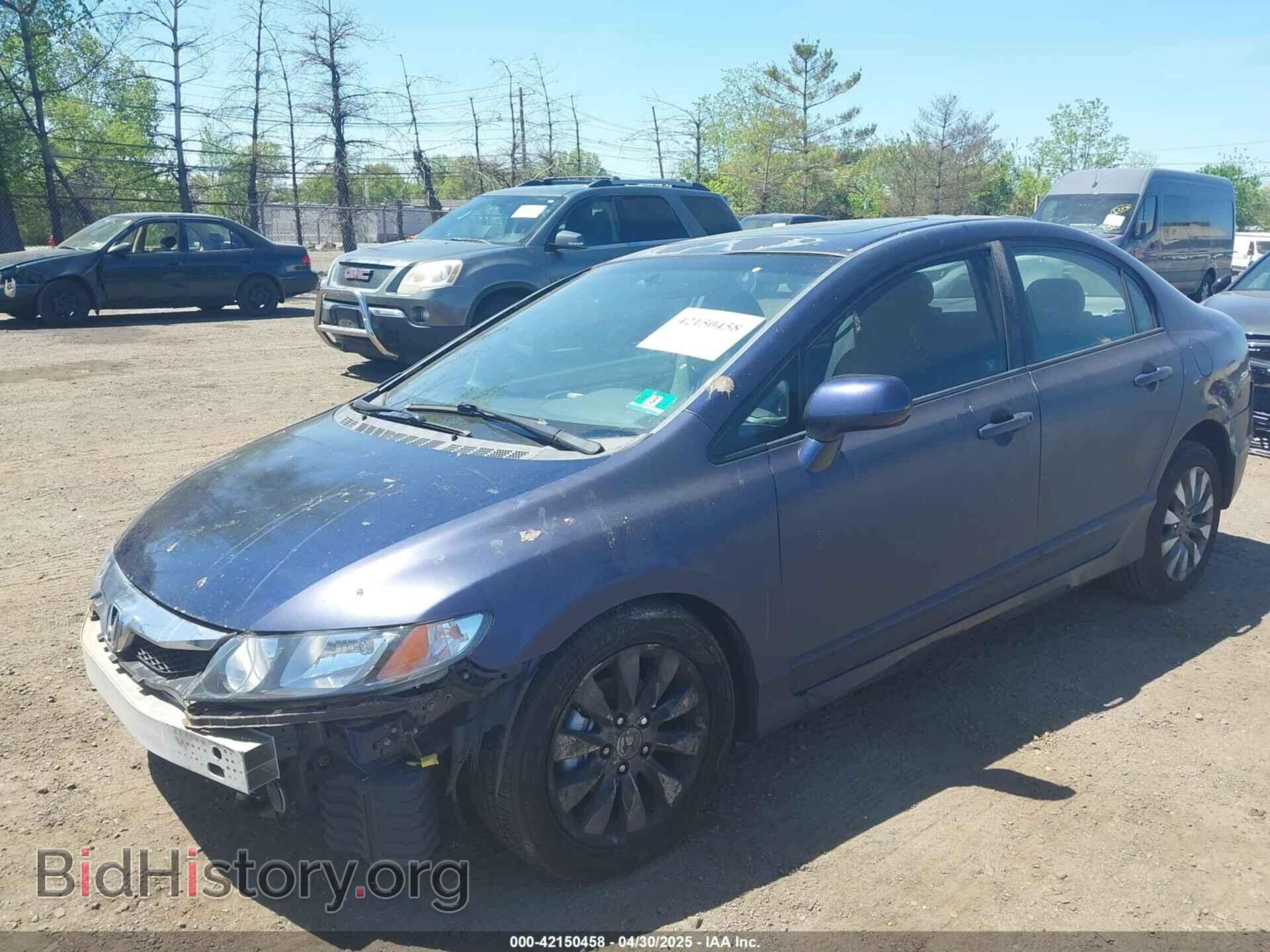 2011 HONDA CIVIC - VIN: 2HGFA1F8XBH533368 - Фото 2