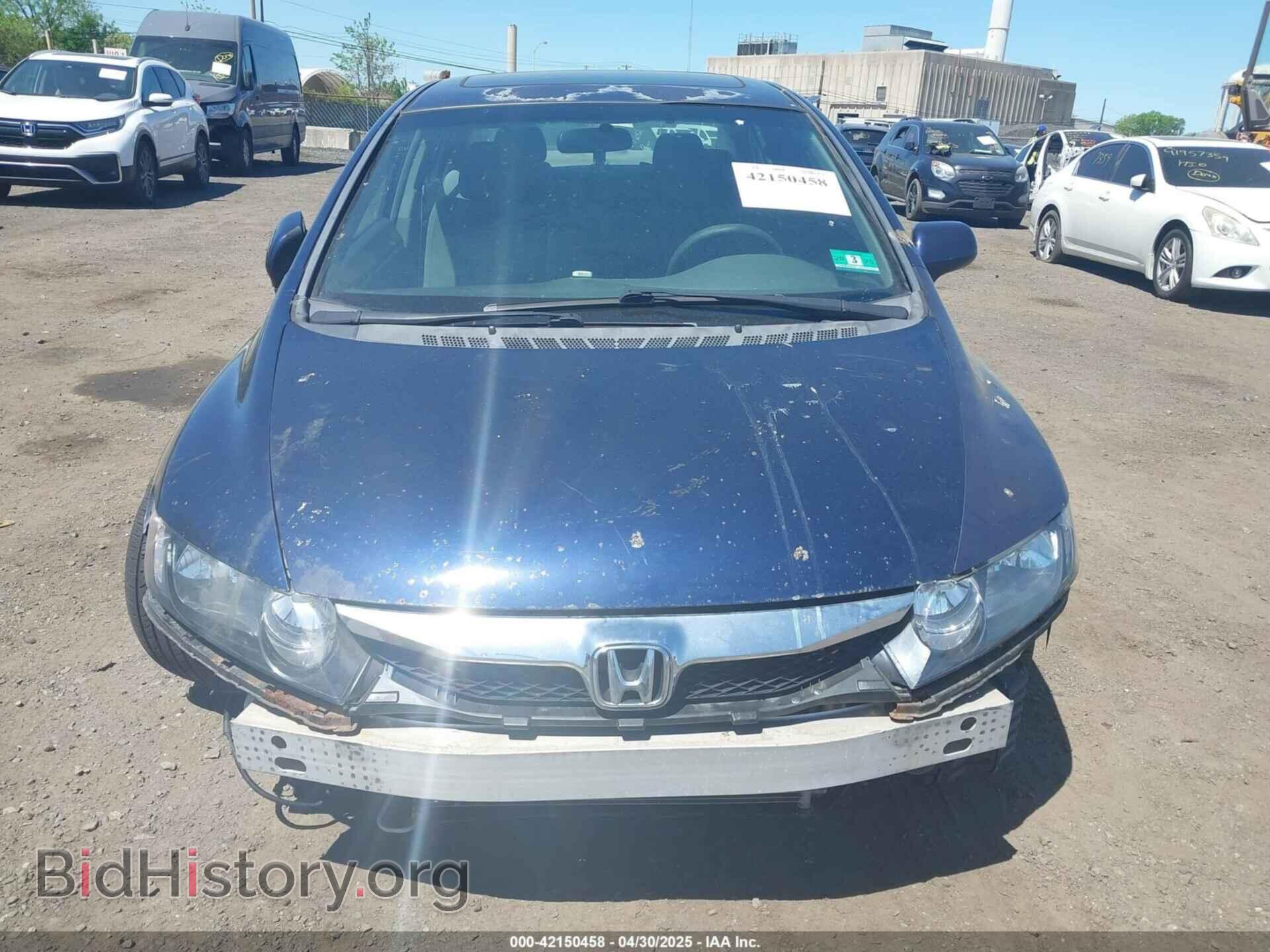 2011 HONDA CIVIC - VIN: 2HGFA1F8XBH533368 - Фото 12