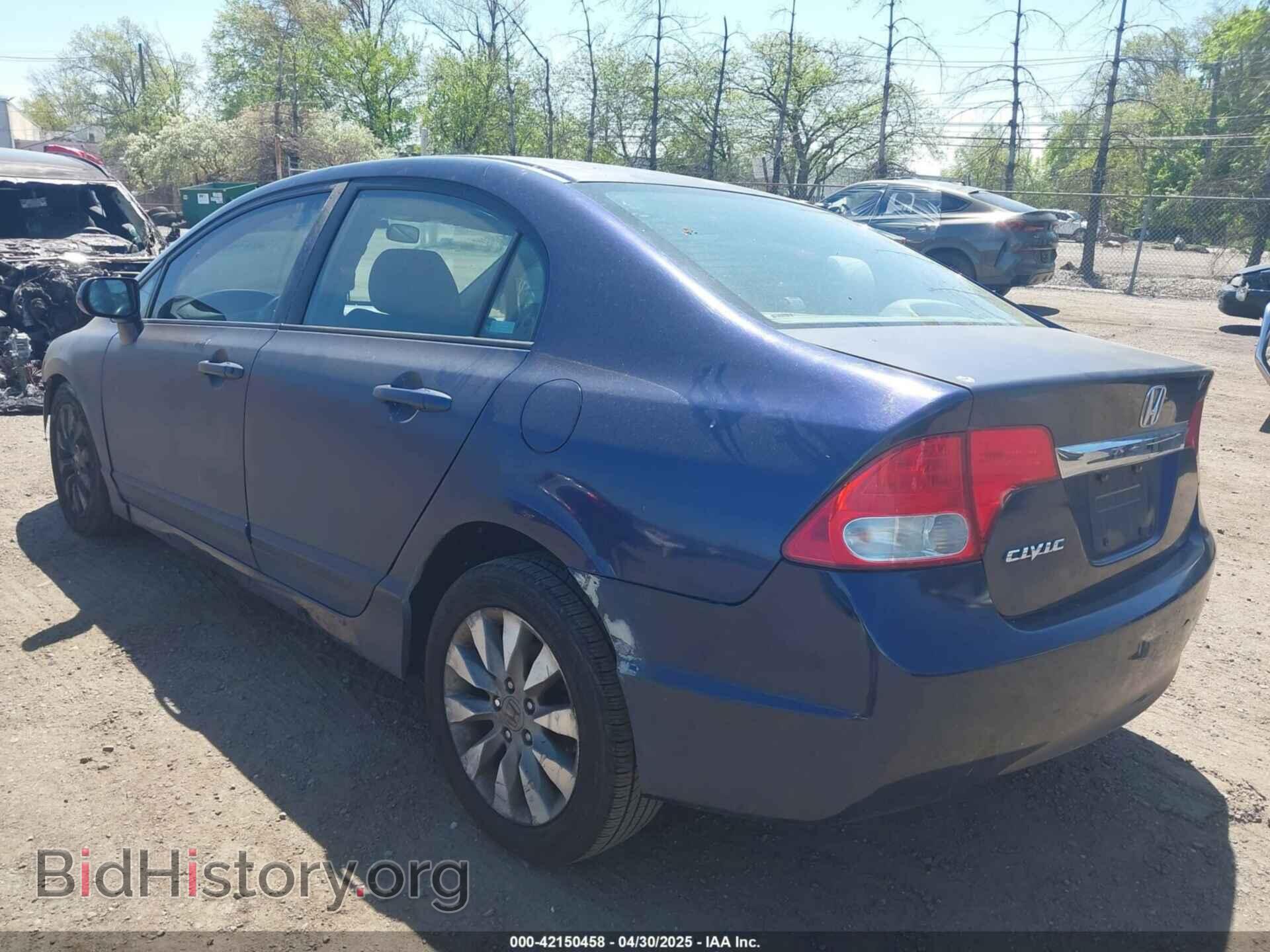 2011 HONDA CIVIC - VIN: 2HGFA1F8XBH533368 - Фото 3