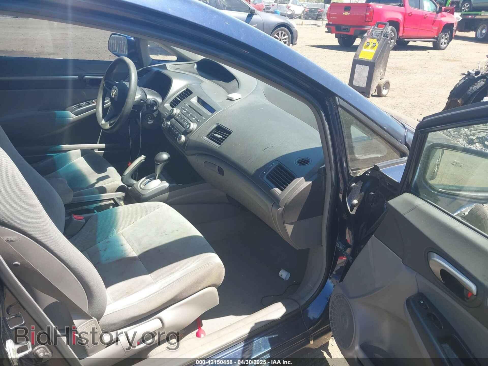 2011 HONDA CIVIC - VIN: 2HGFA1F8XBH533368 - Фото 5