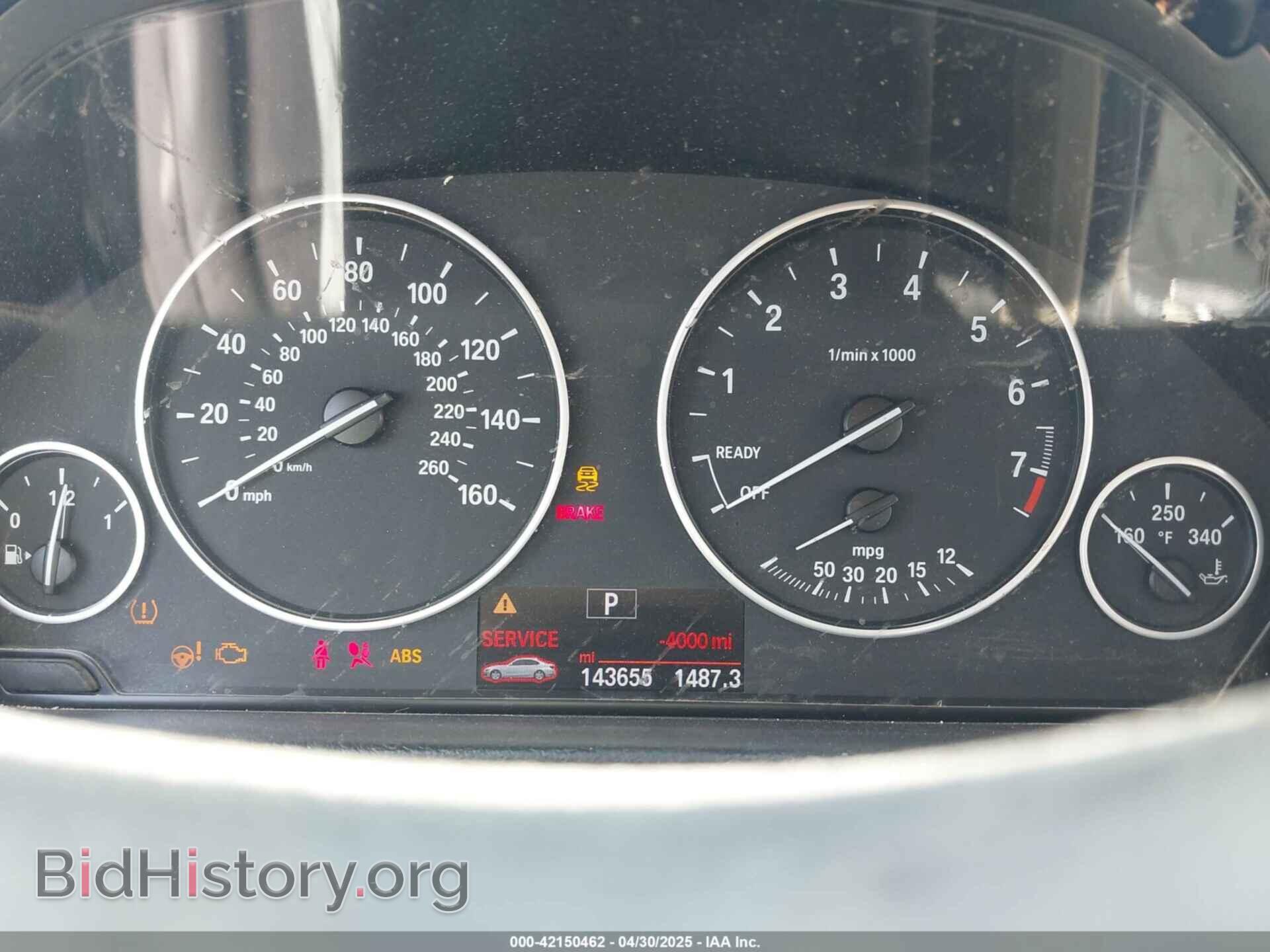 2017 BMW 320I - VIN: WBA8E1G58HNU14926 - Фото 7