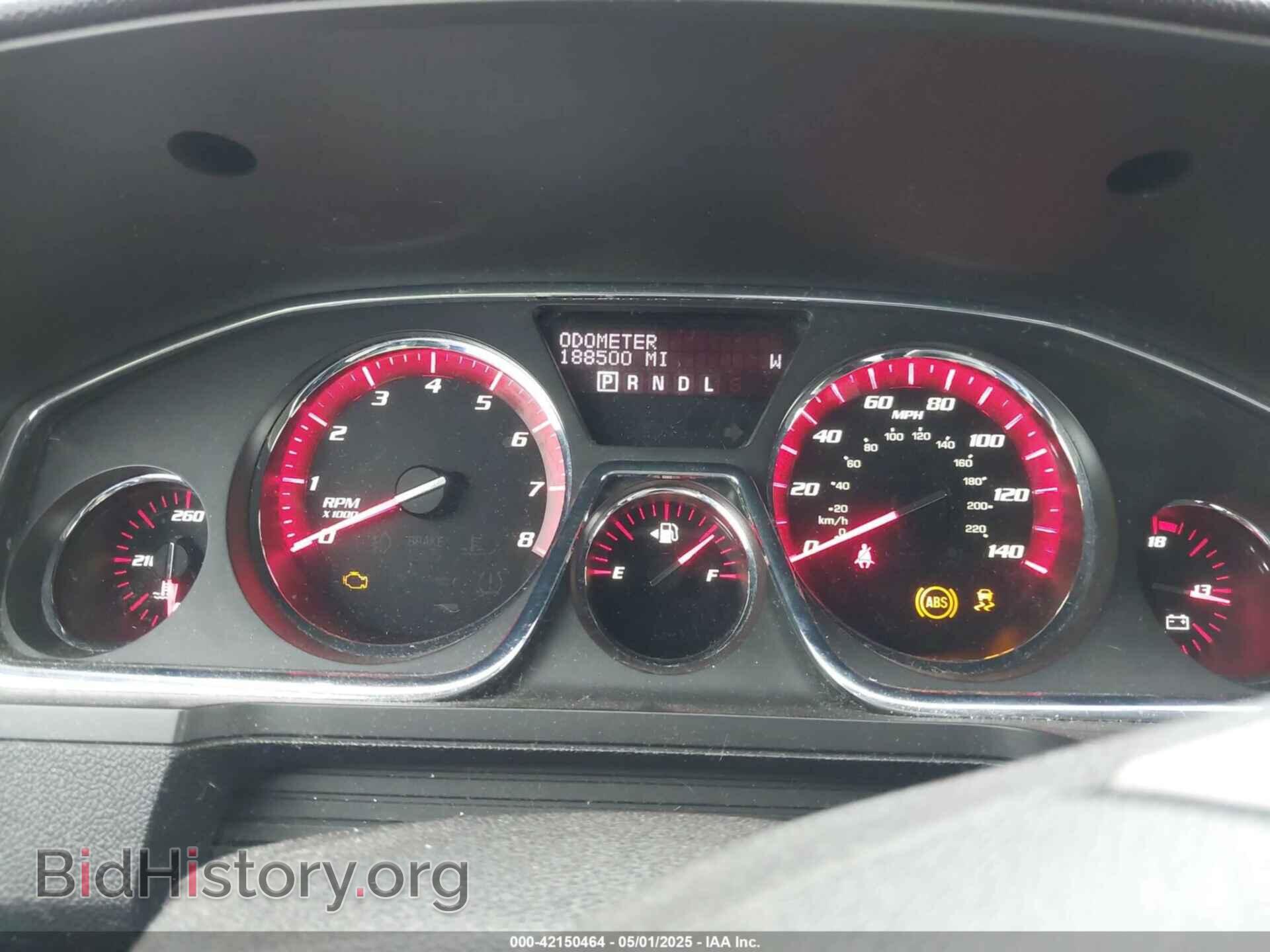 2013 GMC ACADIA - VIN: 1GKKRNED0DJ136026 - Фото 7