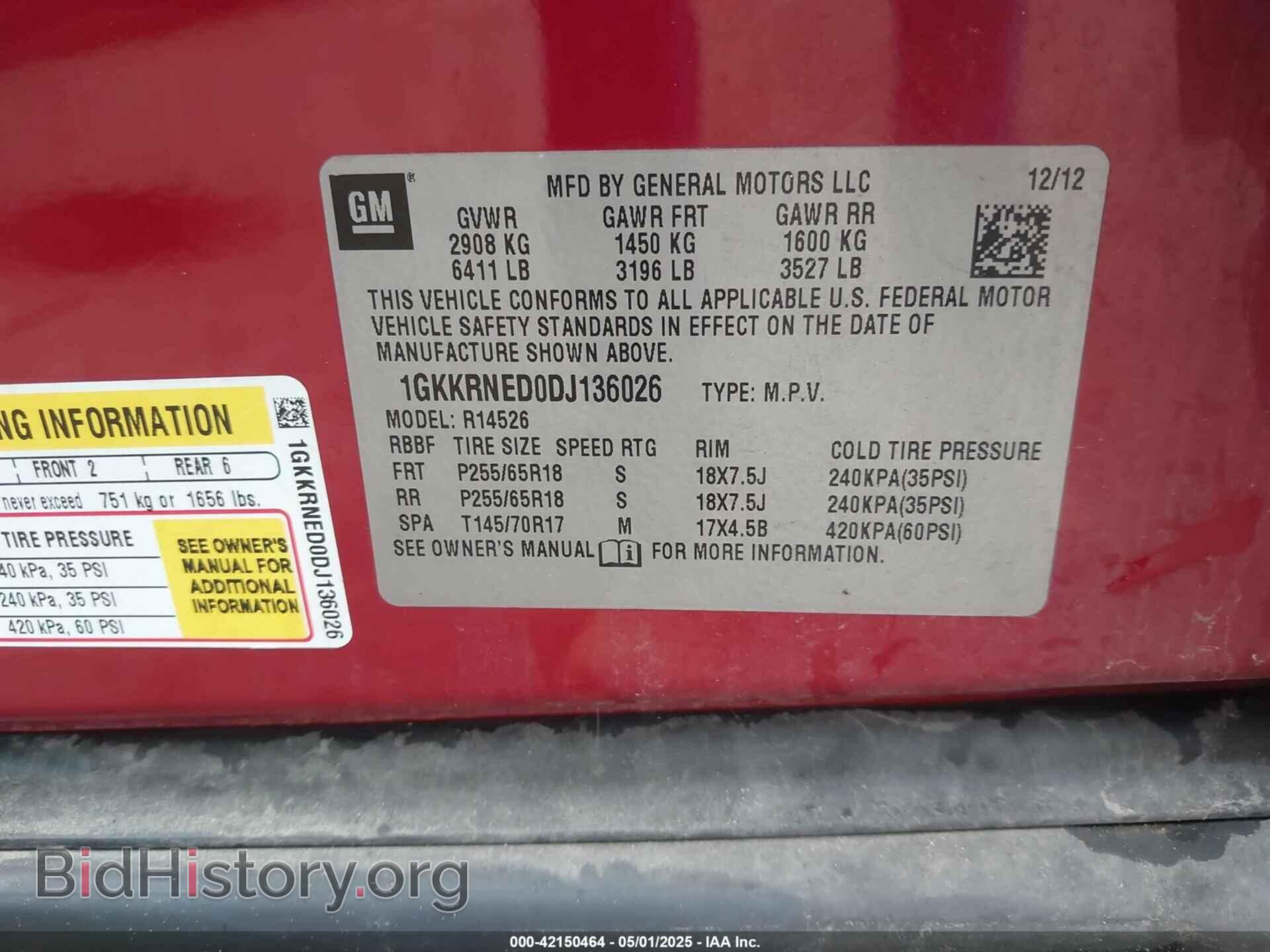 2013 GMC ACADIA - VIN: 1GKKRNED0DJ136026 - Фото 9