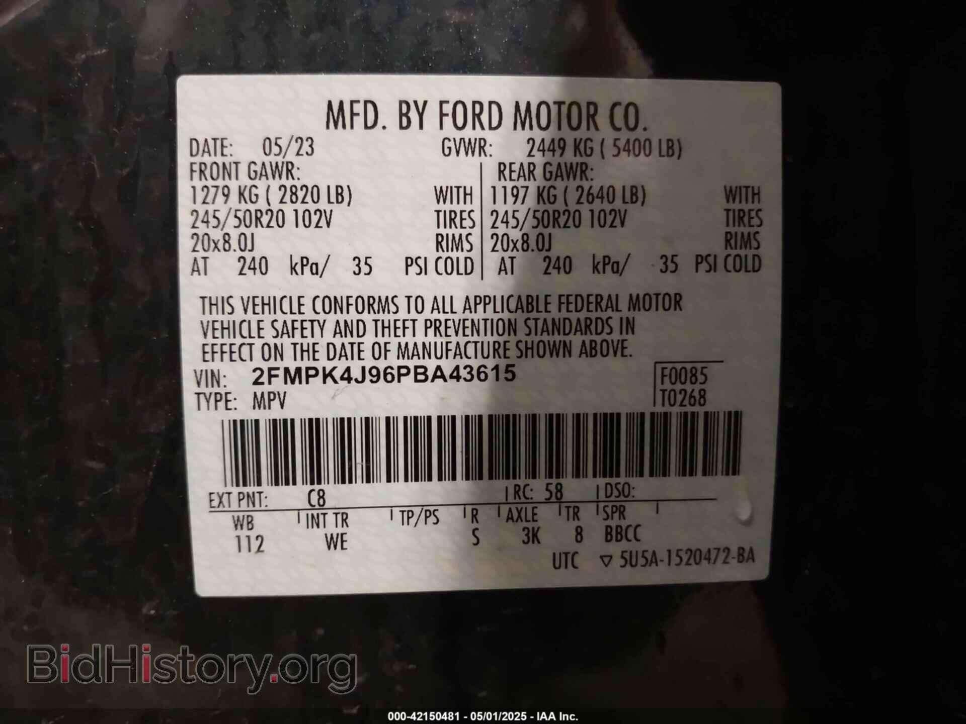 2023 FORD EDGE - VIN: 2FMPK4J96PBA43615 - Фото 9