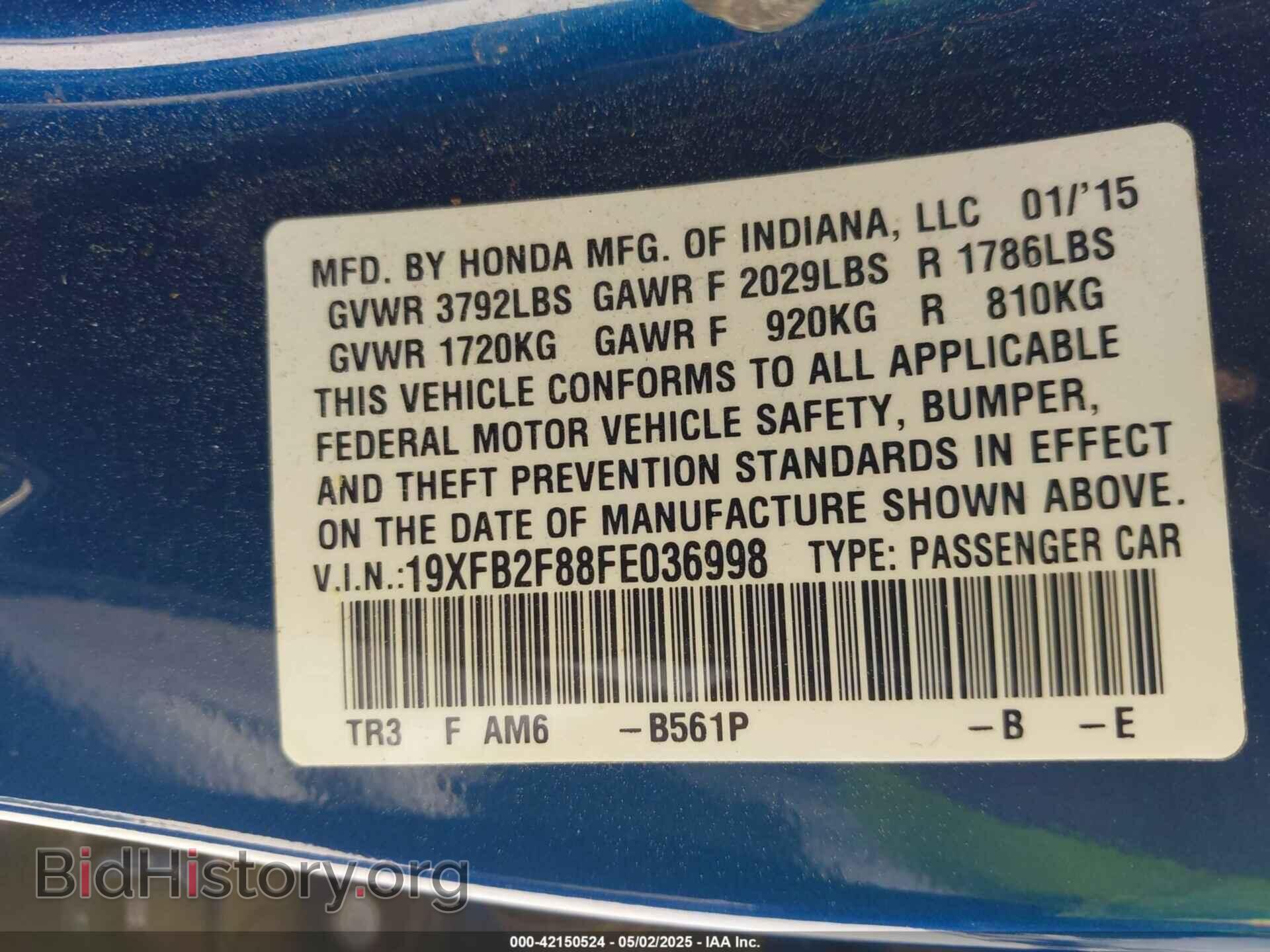 2015 HONDA CIVIC - VIN: 19XFB2F88FE036998 - Фото 9