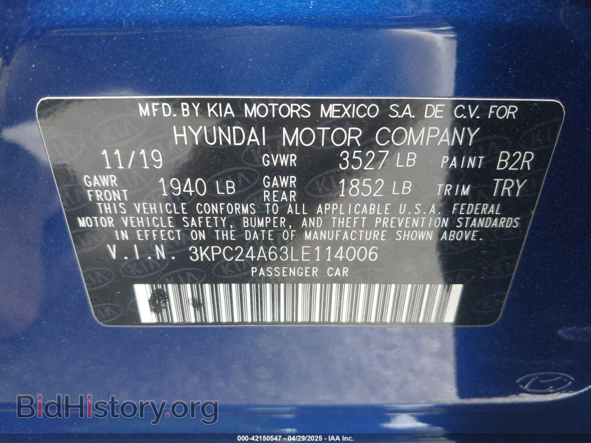 2020 HYUNDAI ACCENT - VIN: 3KPC24A63LE114006 - Фото 9