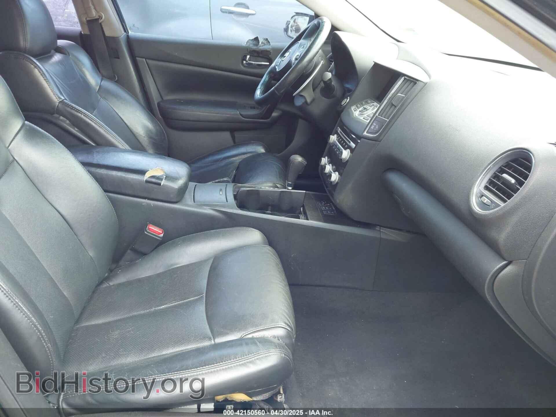 2014 NISSAN MAXIMA - VIN: 1N4AA5AP2EC445734 - Фото 5