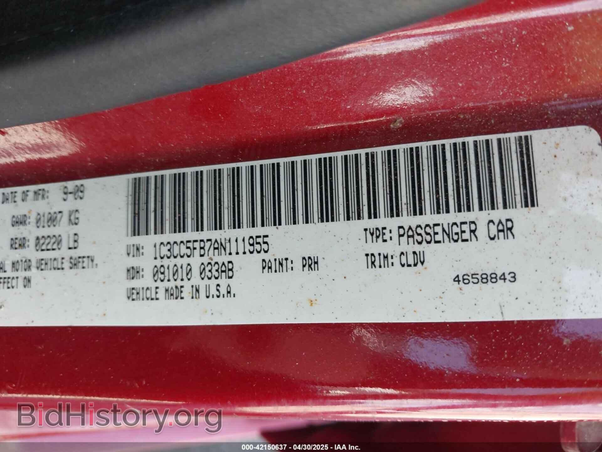 2010 CHRYSLER SEBRING - VIN: 1C3CC5FB7AN111955 - Фото 9