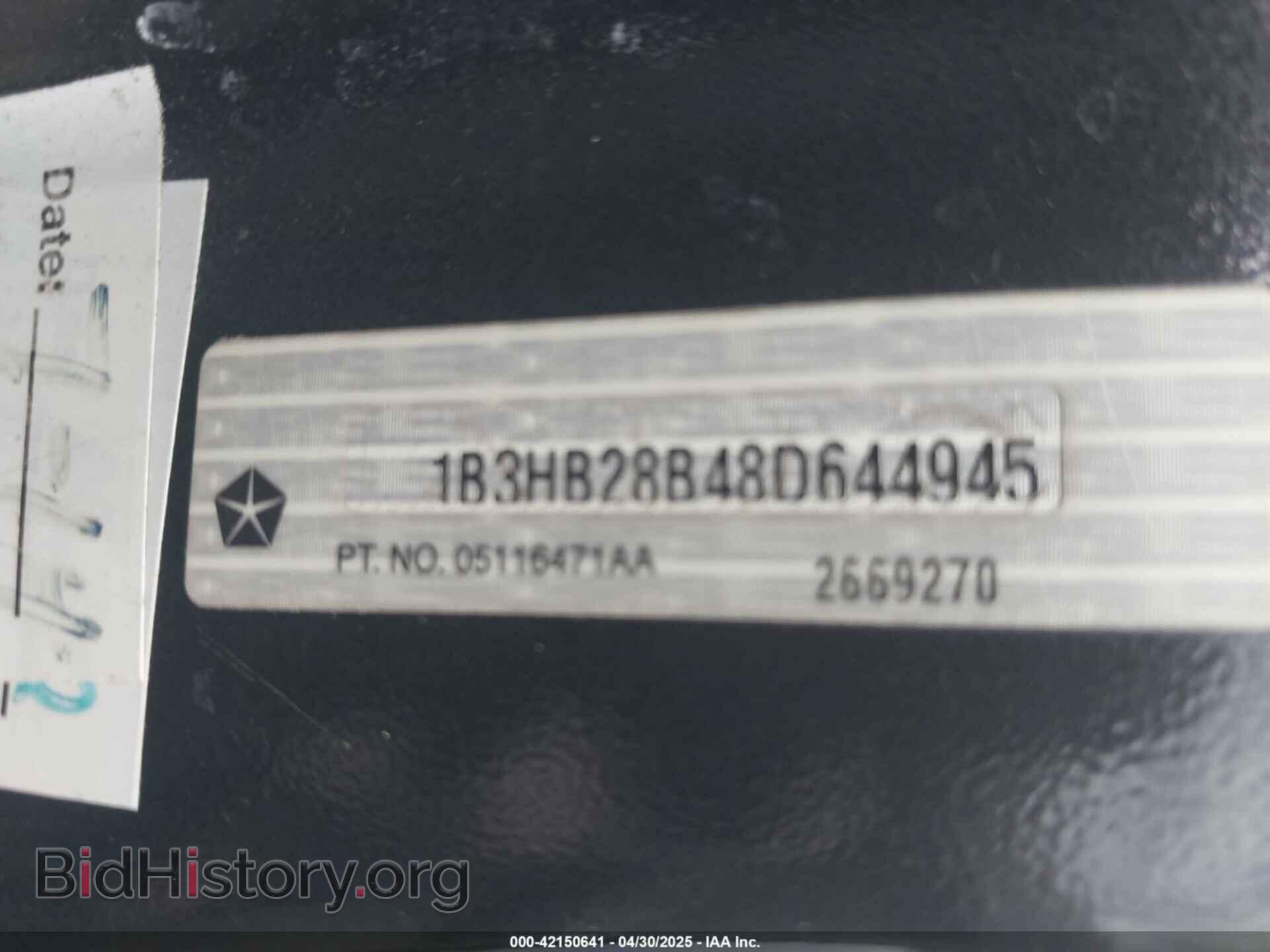2008 DODGE CALIBER - VIN: 1B3HB28B48D644945 - Фото 9