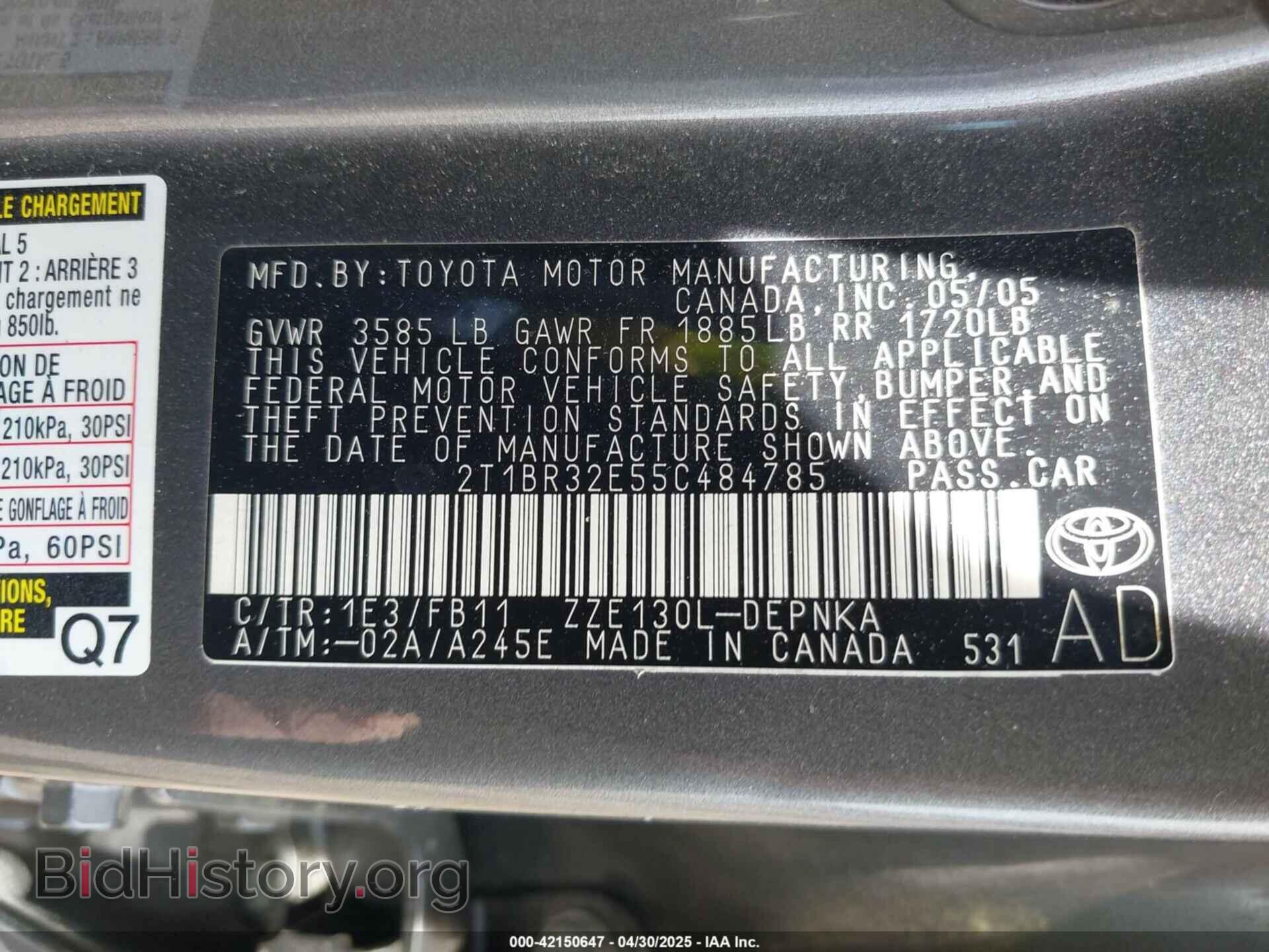 2005 TOYOTA COROLLA - VIN: 2T1BR32E55C484785 - Фото 9