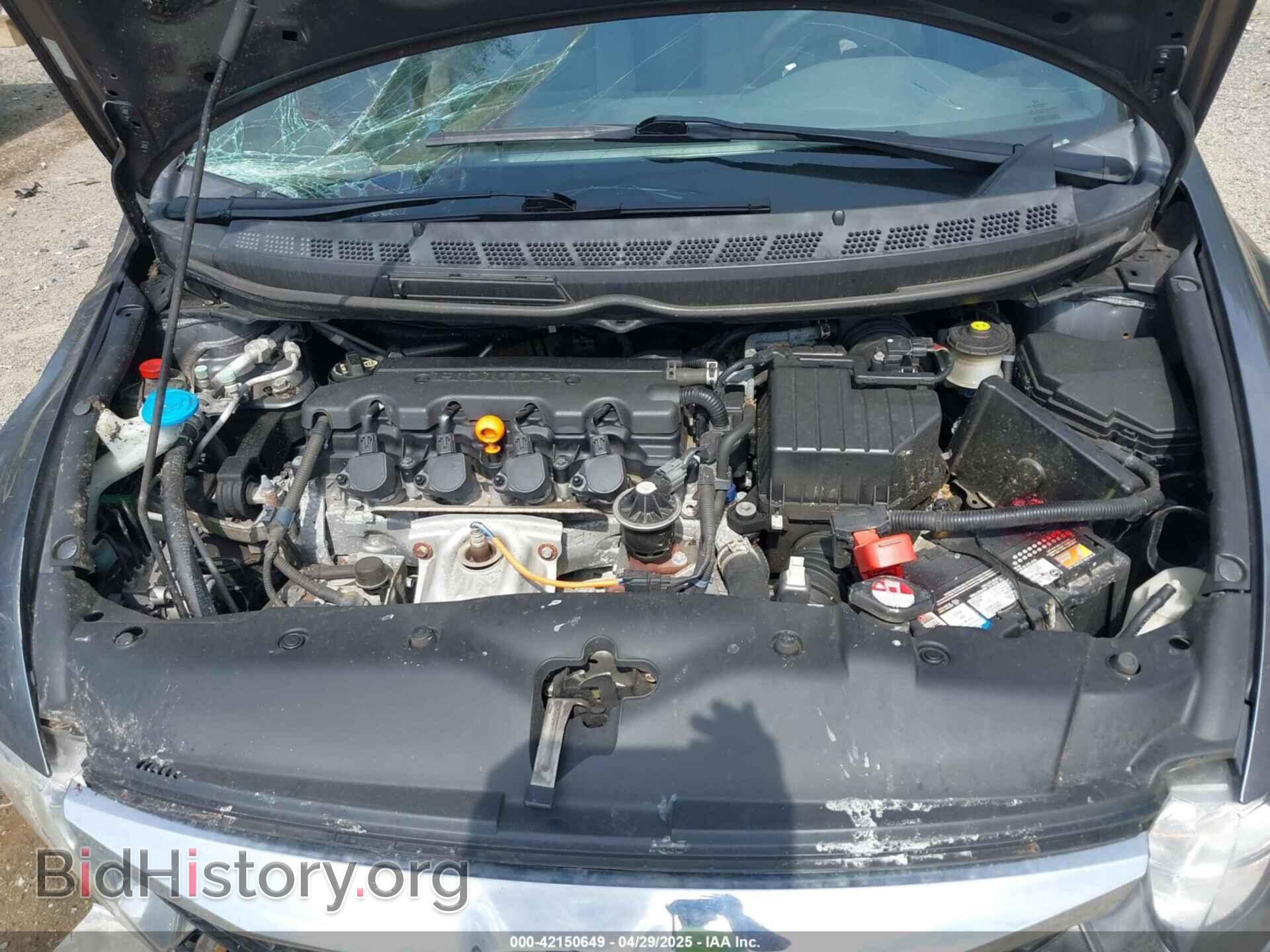 2010 HONDA CIVIC - VIN: 19XFA1F50AE068503 - Фото 10