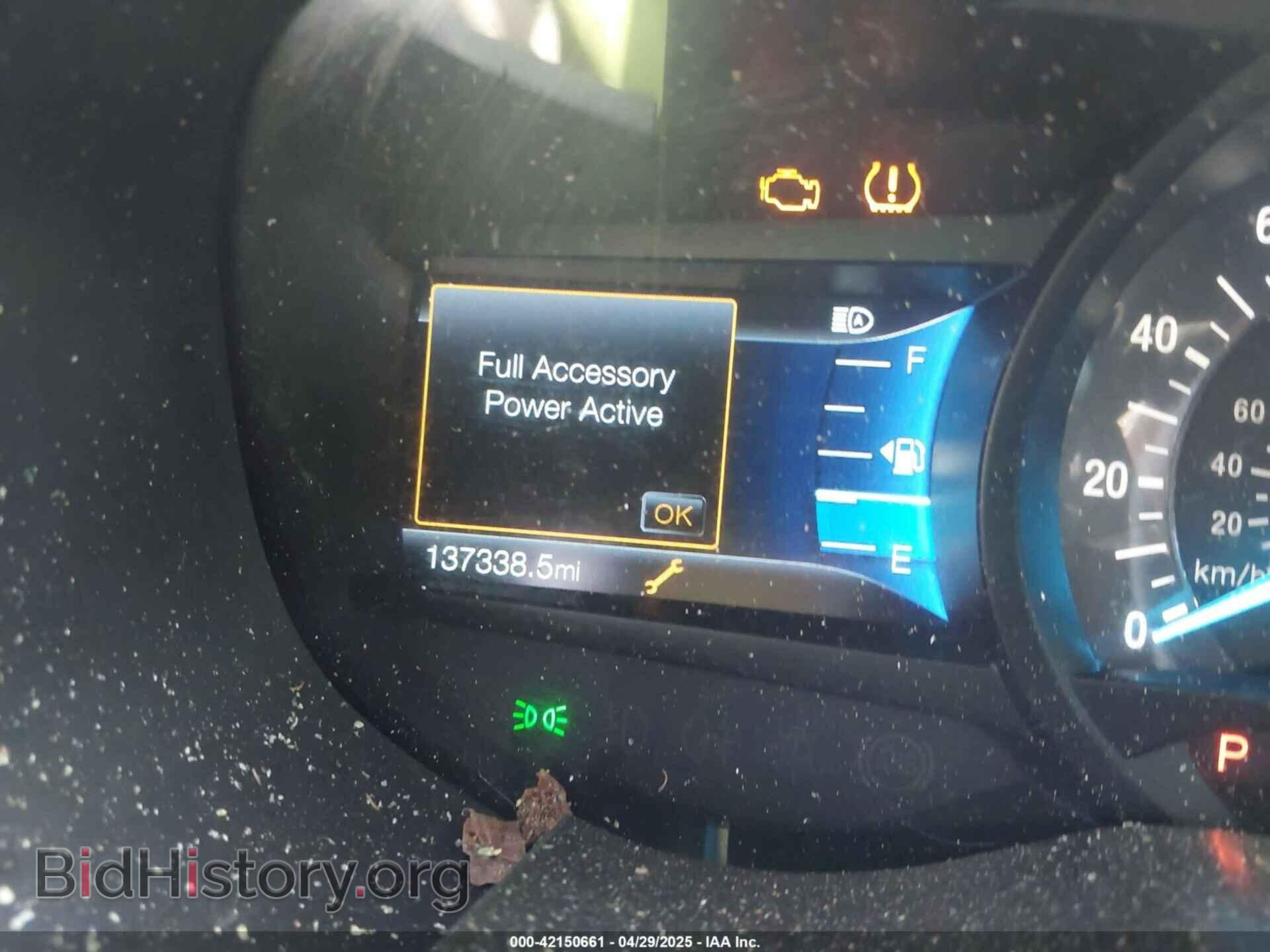 2020 FORD EDGE - VIN: 2FMPK3J99LBA74135 - Фото 7