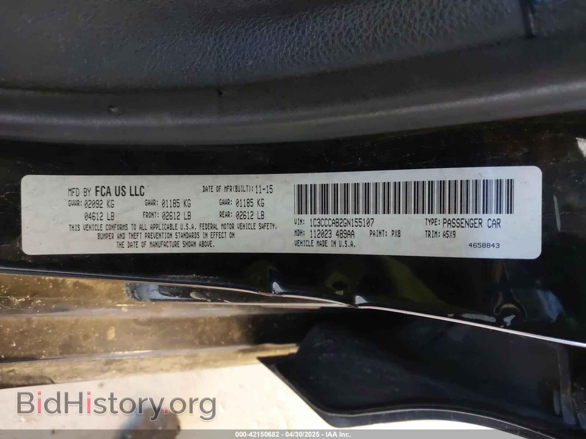 2016 CHRYSLER 200 - VIN: 1C3CCCAB2GN155107 - Фото 9