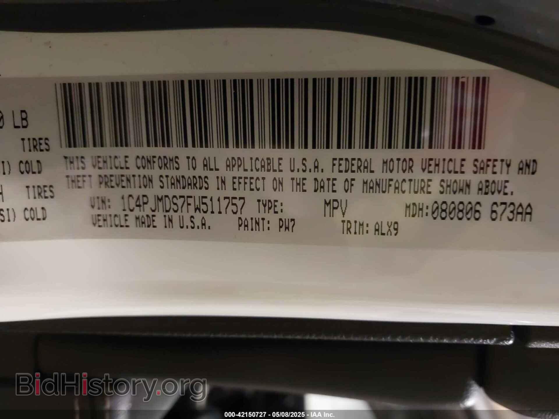2015 JEEP CHEROKEE - VIN: 1C4PJMDS7FW511757 - Фото 9