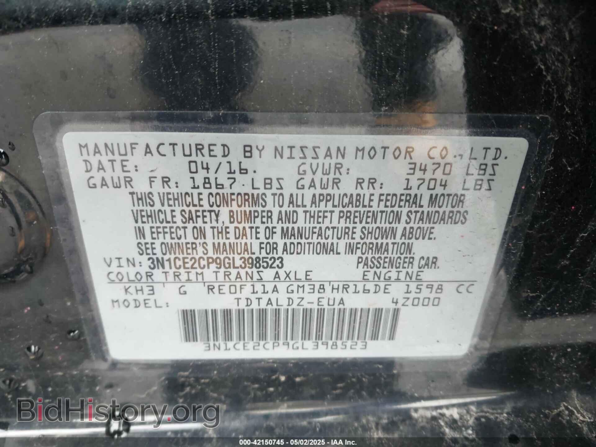 2016 NISSAN VERSA NOTE - VIN: 3N1CE2CP9GL398523 - Фото 9