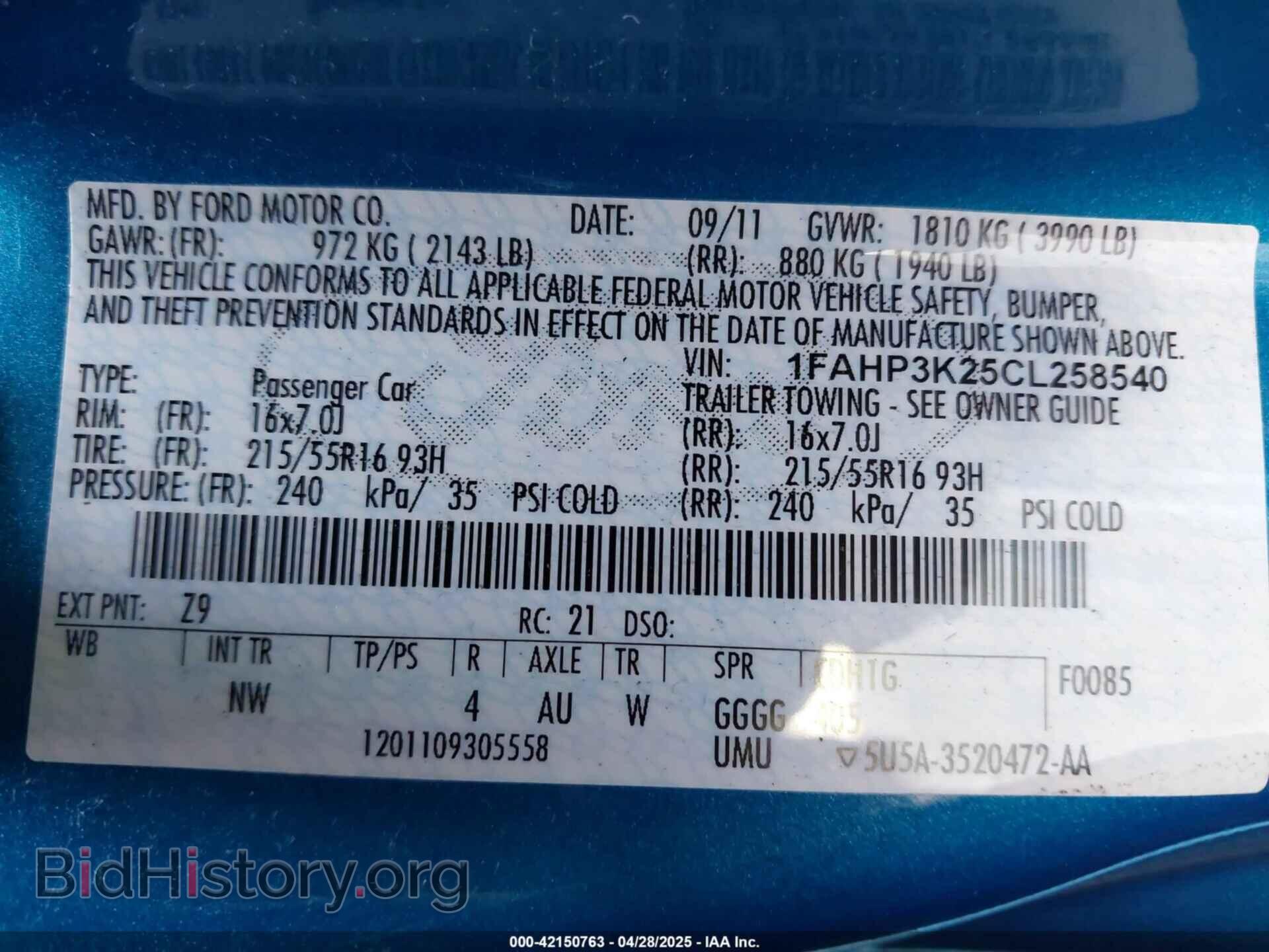 2012 FORD FOCUS - VIN: 1FAHP3K25CL258540 - Фото 9