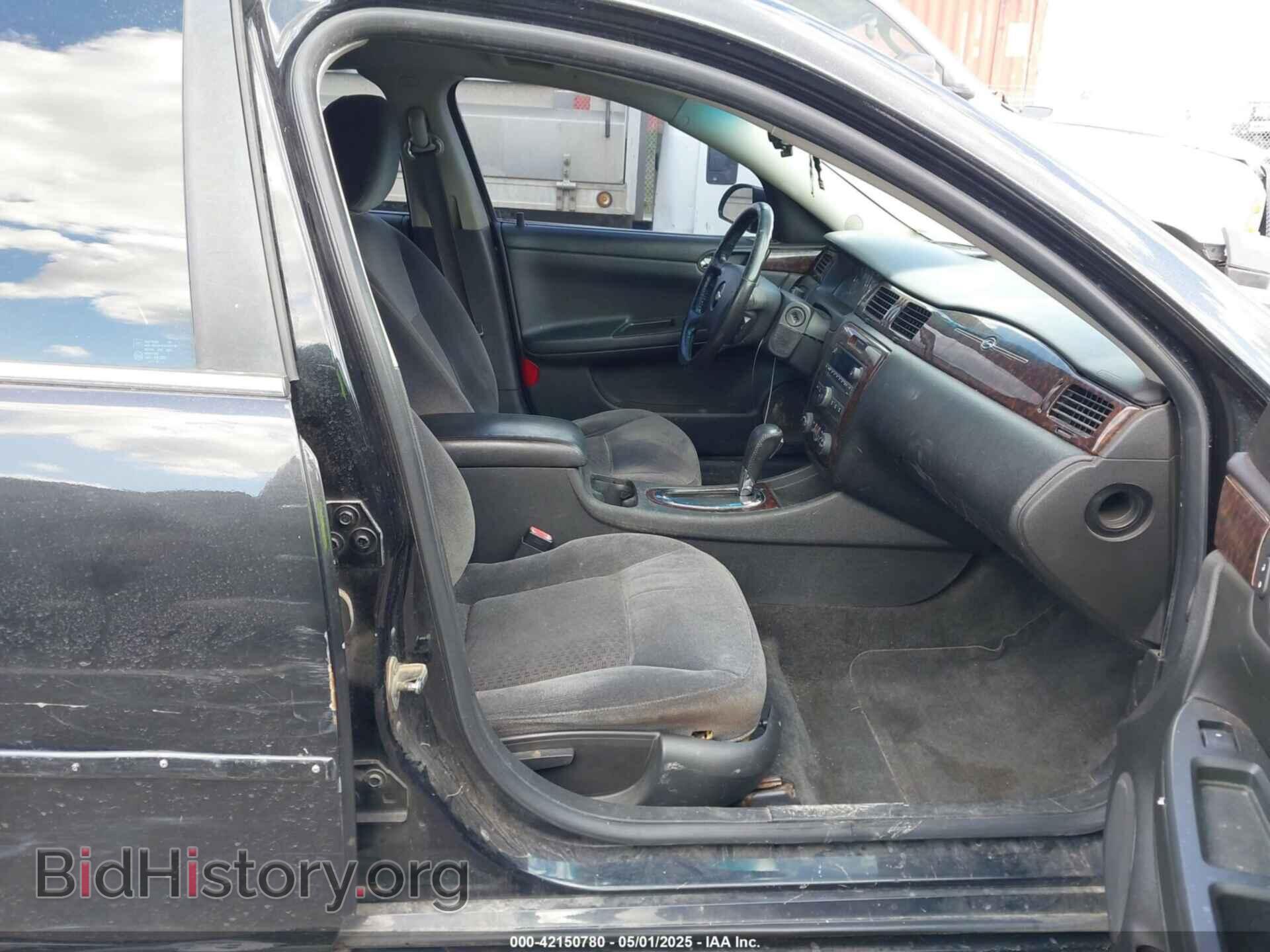 2012 CHEVROLET IMPALA - VIN: 2G1WB5E39C1292513 - Фото 5