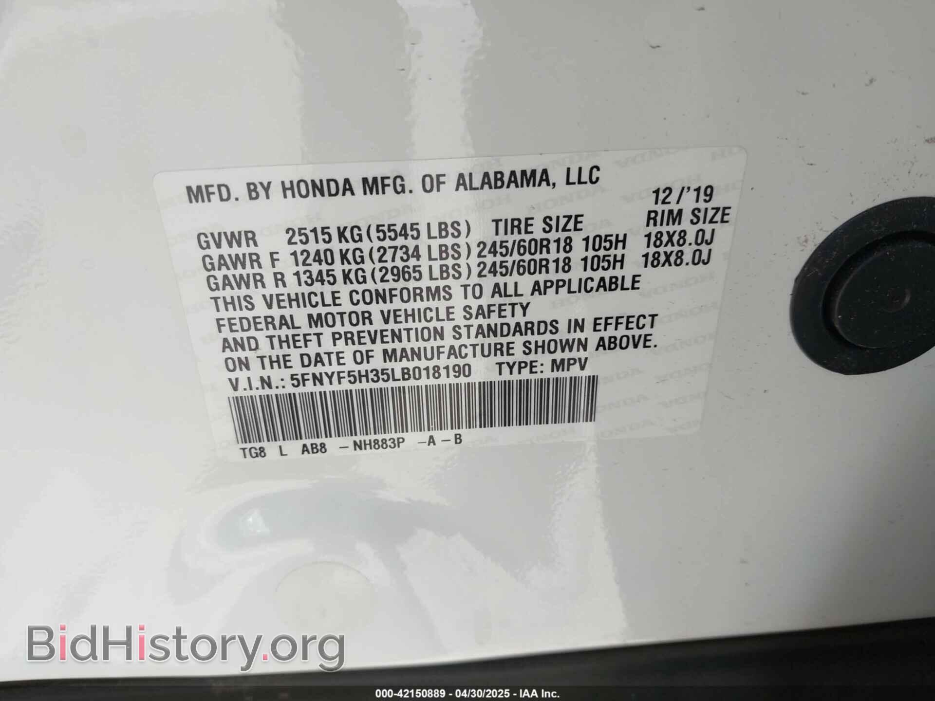 2020 HONDA PILOT - VIN: 5FNYF5H35LB018190 - Фото 9