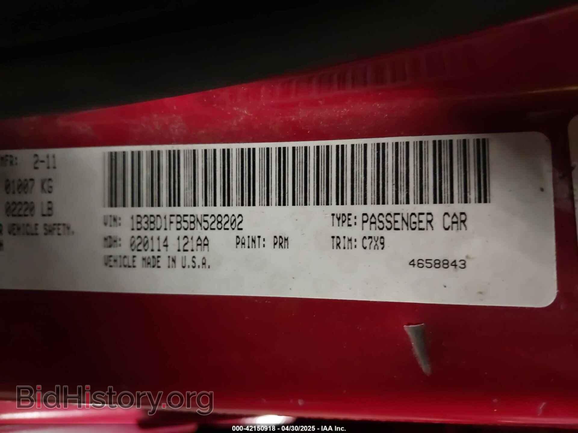 2011 DODGE AVENGER - VIN: 1B3BD1FB5BN528202 - Photo 9