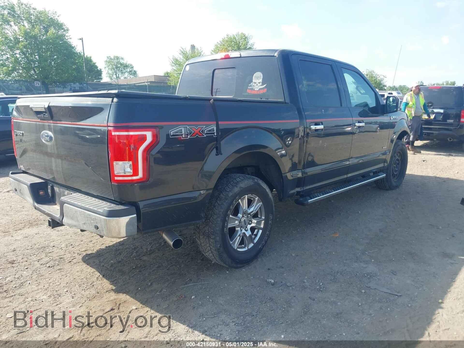 2015 FORD F-150 - VIN: 1FTEW1EG8FFC44761 - Фото 4
