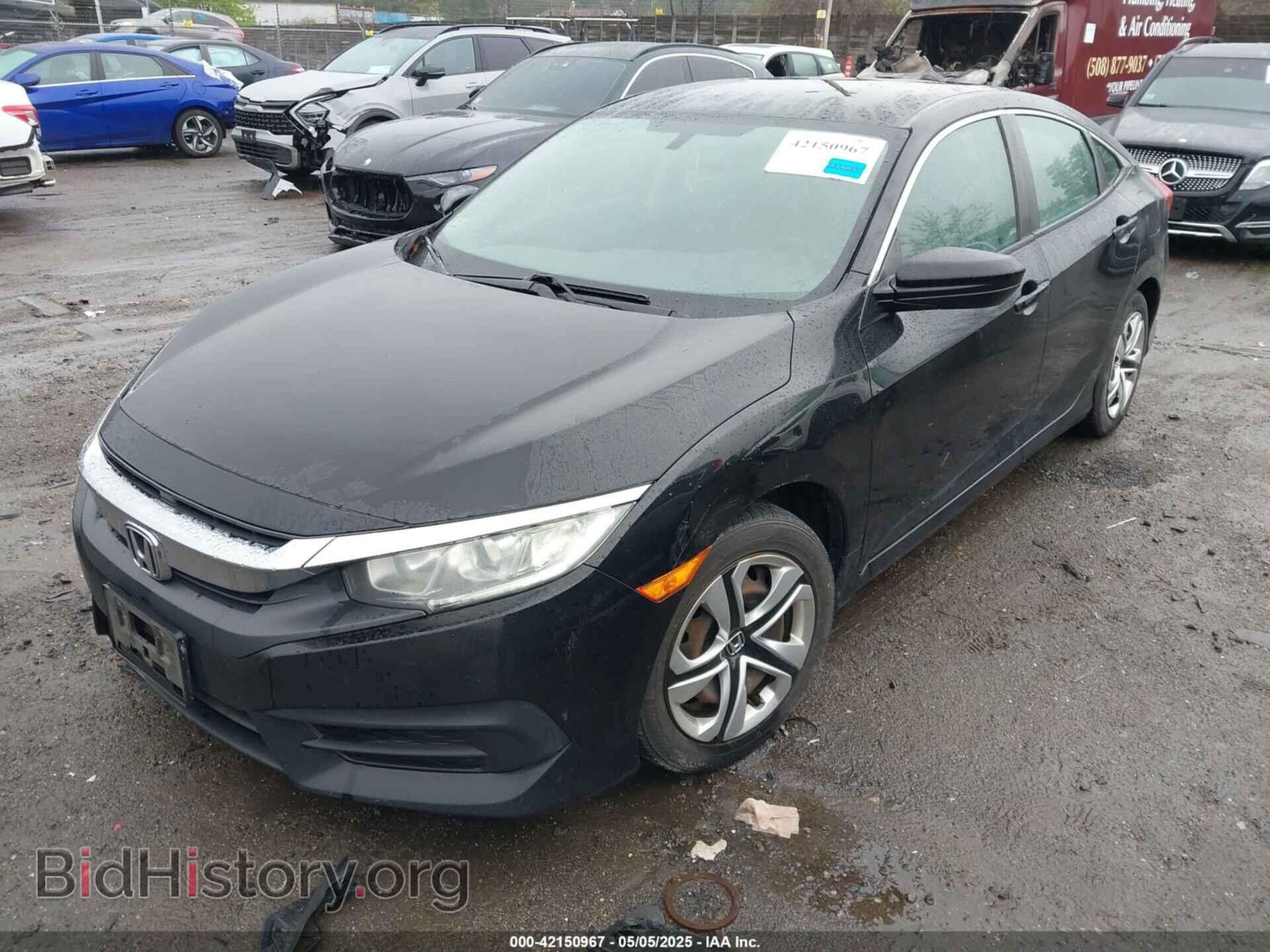 2017 HONDA CIVIC - VIN: 19XFC2F50HE232472 - Фото 2