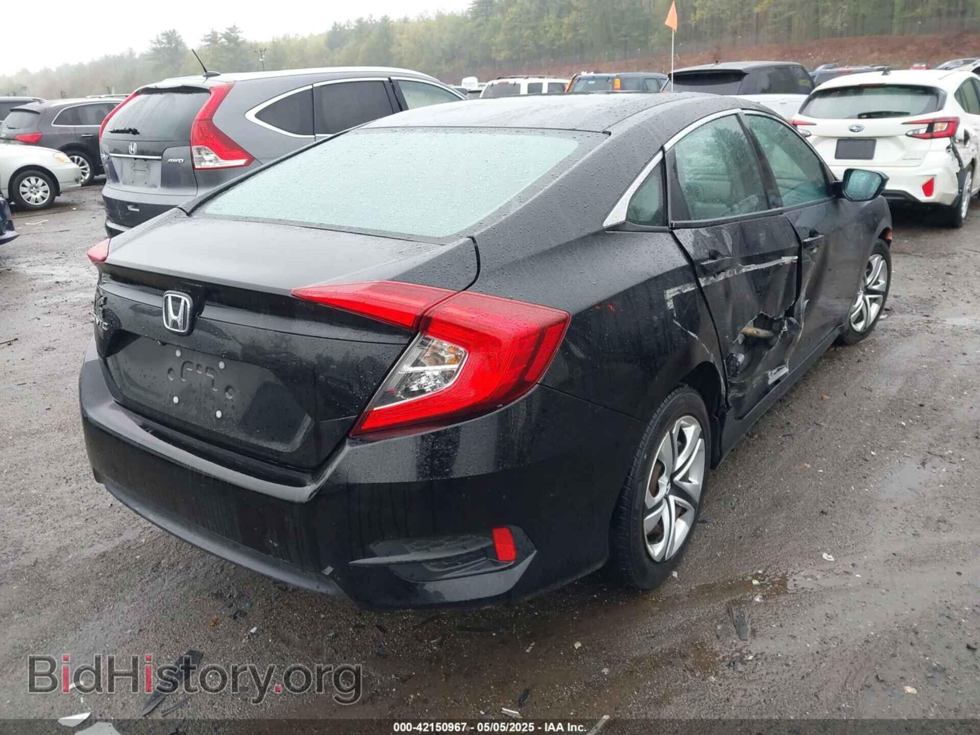 2017 HONDA CIVIC - VIN: 19XFC2F50HE232472 - Фото 4