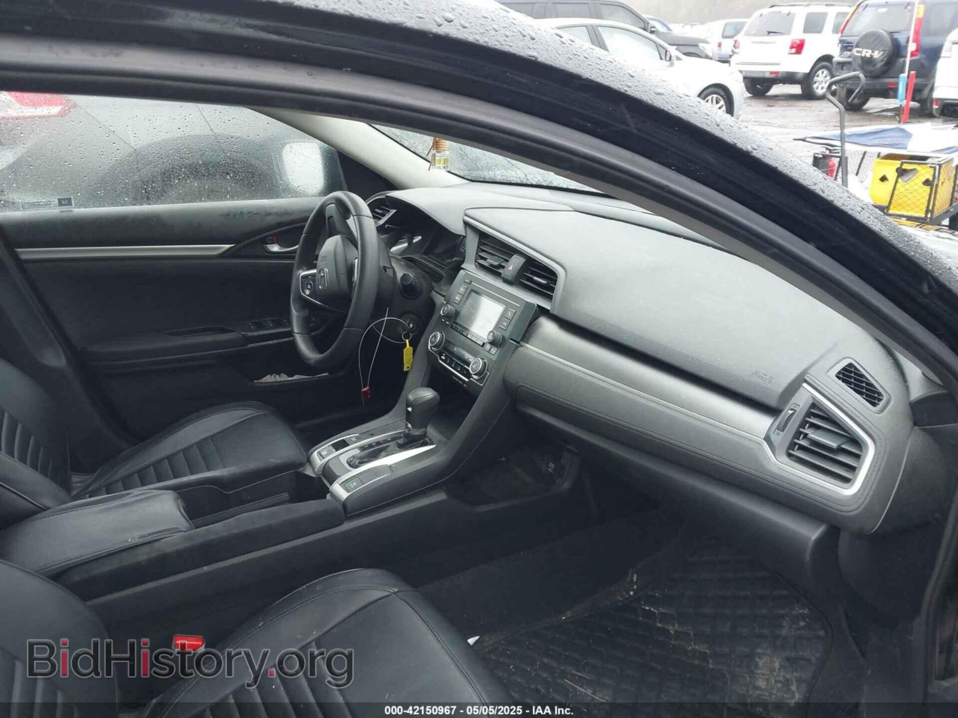 2017 HONDA CIVIC - VIN: 19XFC2F50HE232472 - Фото 5