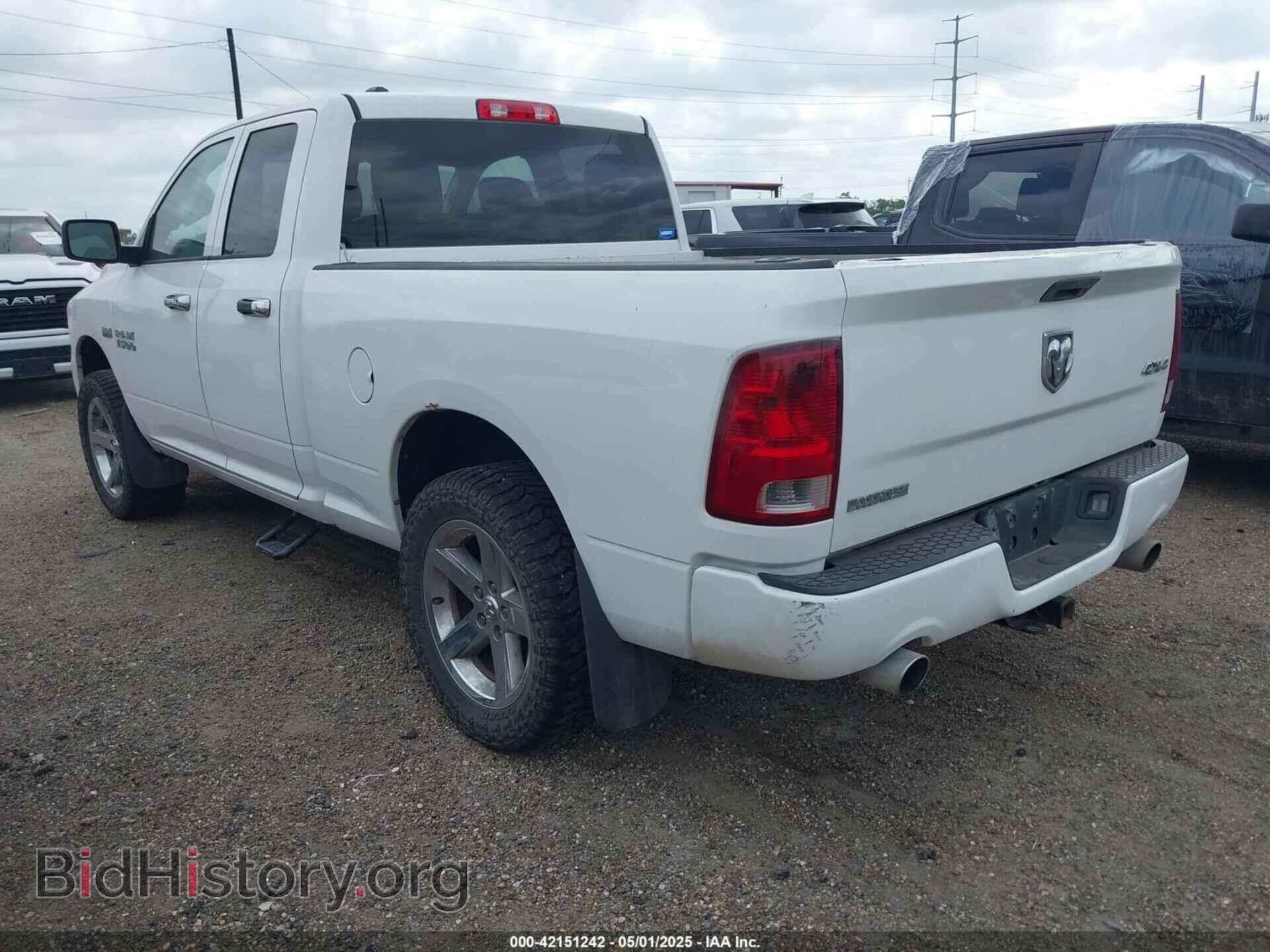 2013 RAM 1500 - VIN: 1C6RR7FT7DS559585 - Photo 3