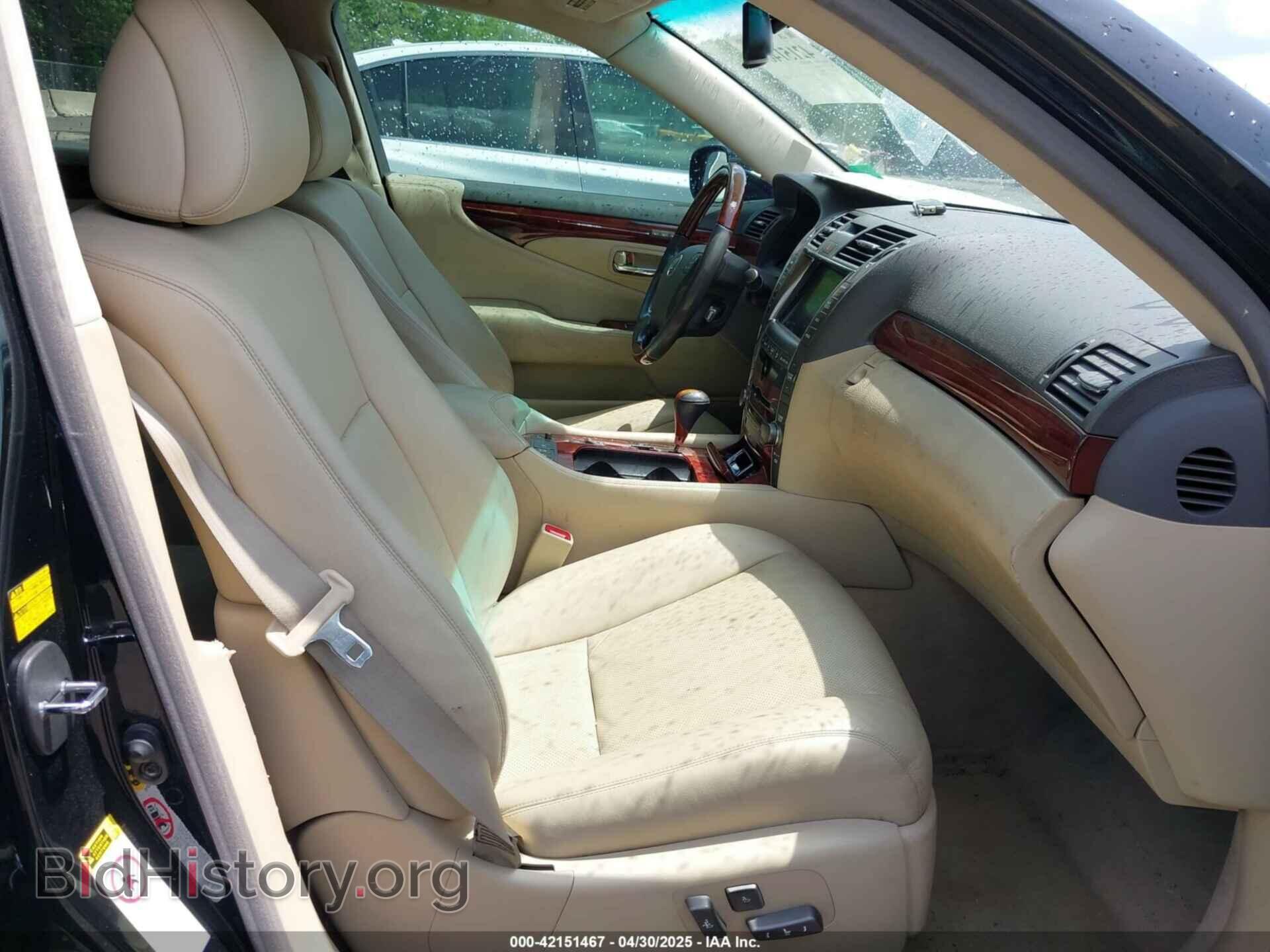 2007 LEXUS LS 460 - VIN: JTHBL46F275009782 - Фото 5