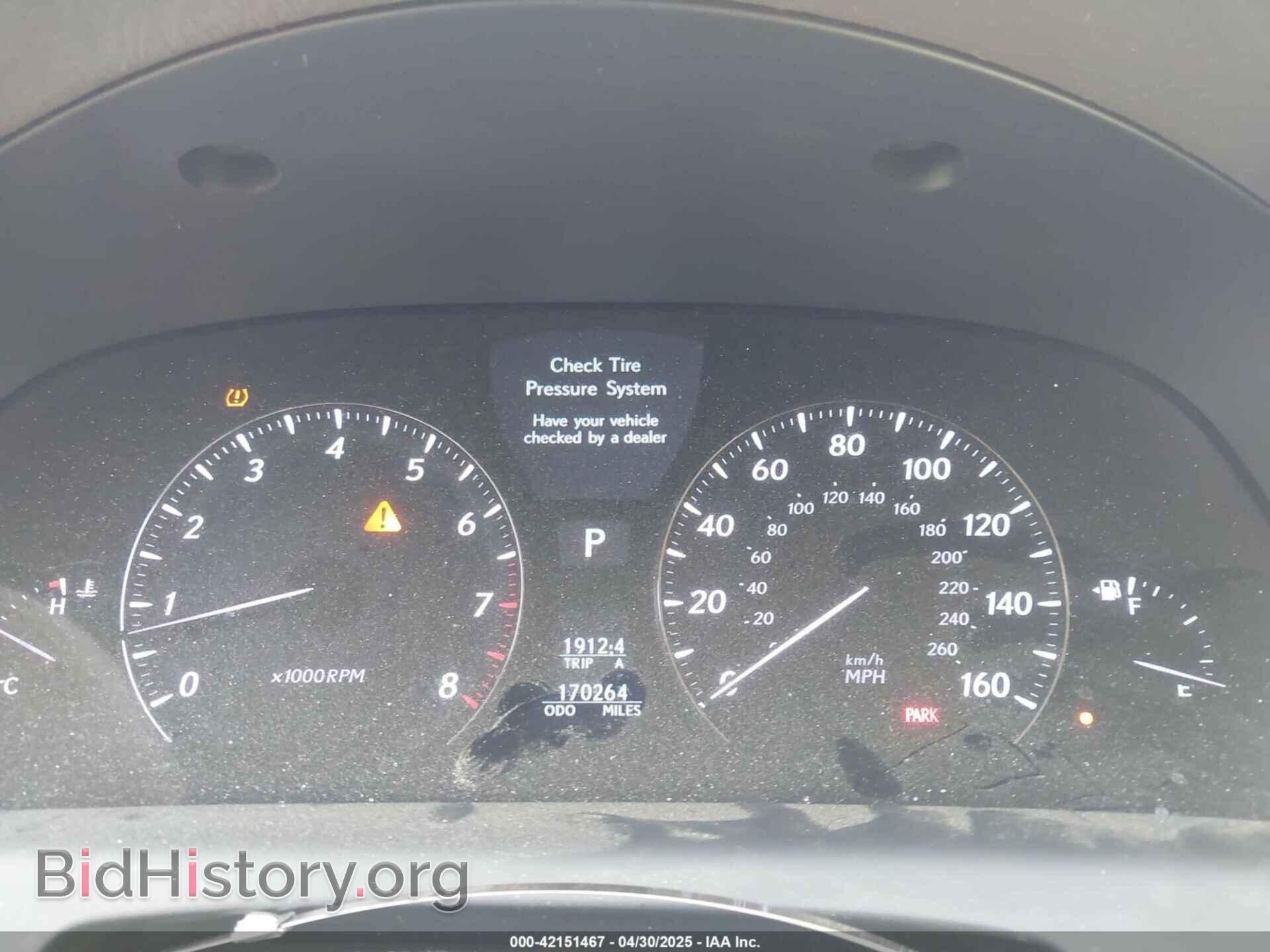 2007 LEXUS LS 460 - VIN: JTHBL46F275009782 - Фото 7