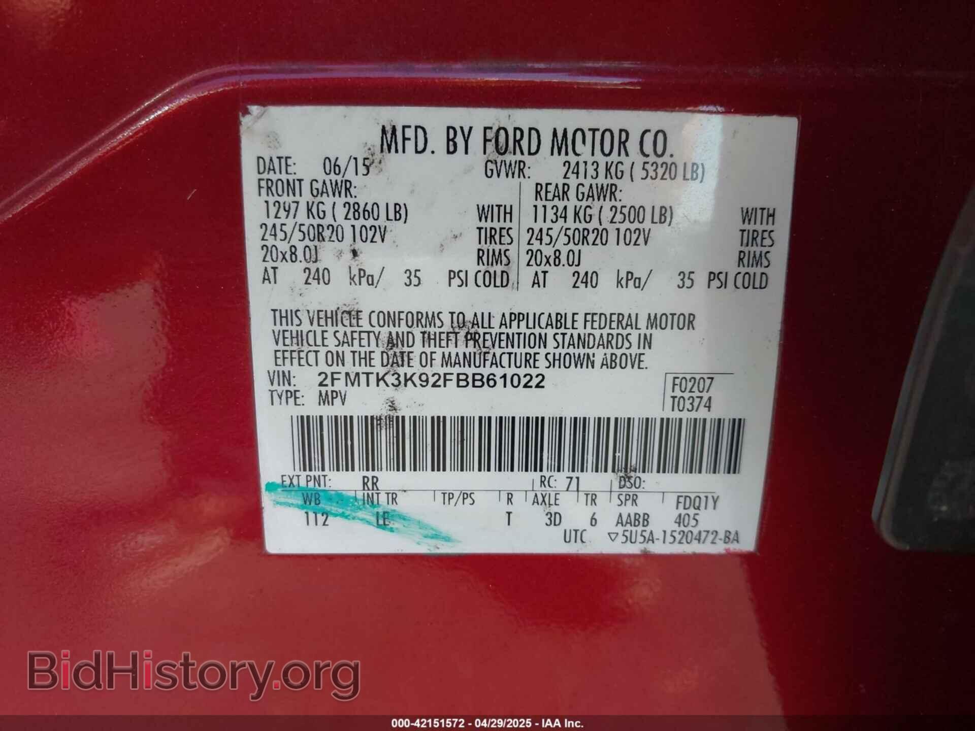 2015 FORD EDGE - VIN: 2FMTK3K92FBB61022 - Photo 9