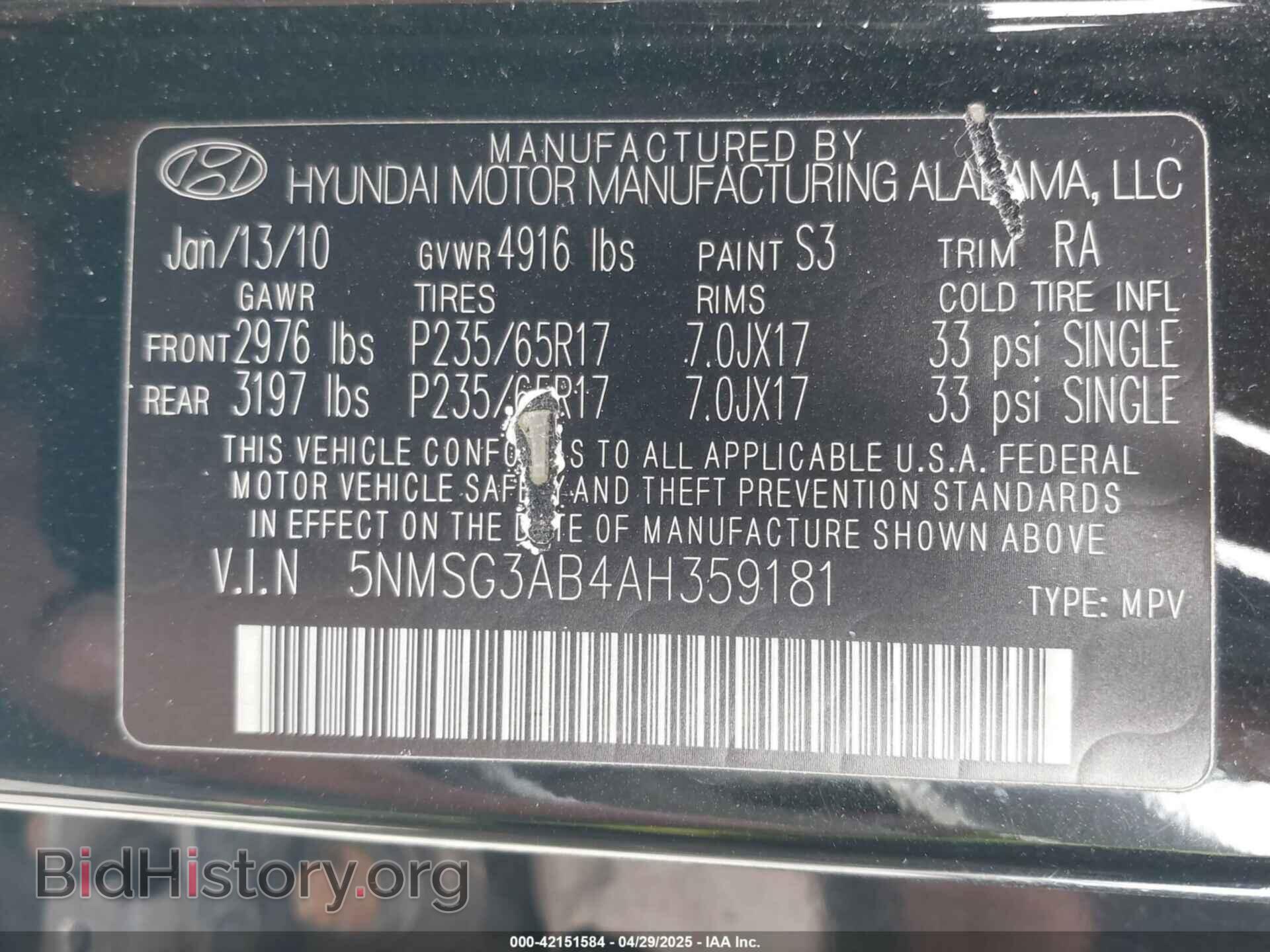 2010 HYUNDAI SANTA FE - VIN: 5NMSG3AB4AH359181 - Фото 9