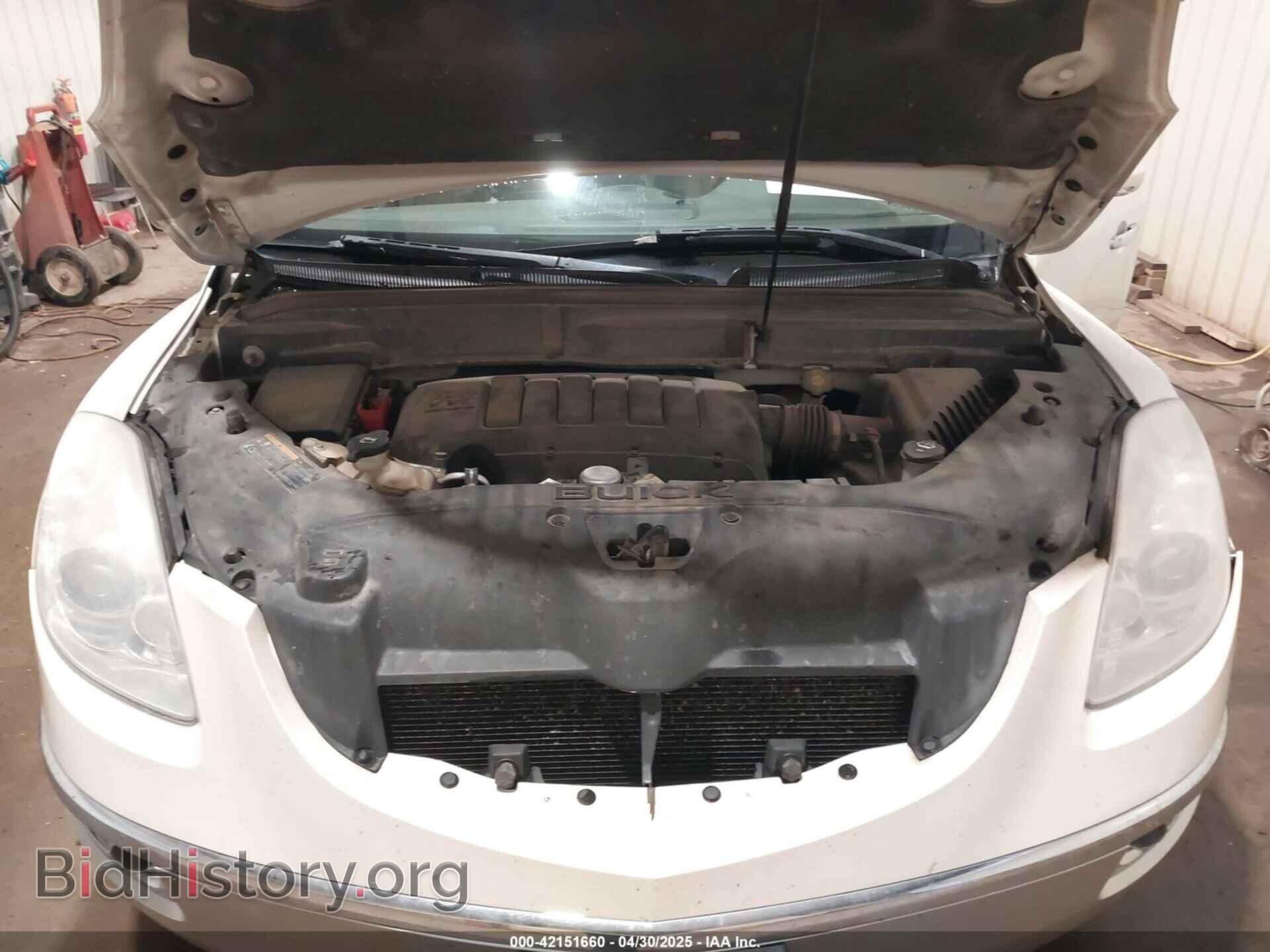 2012 BUICK ENCLAVE - VIN: 5GAKRCED5CJ332978 - Фото 10