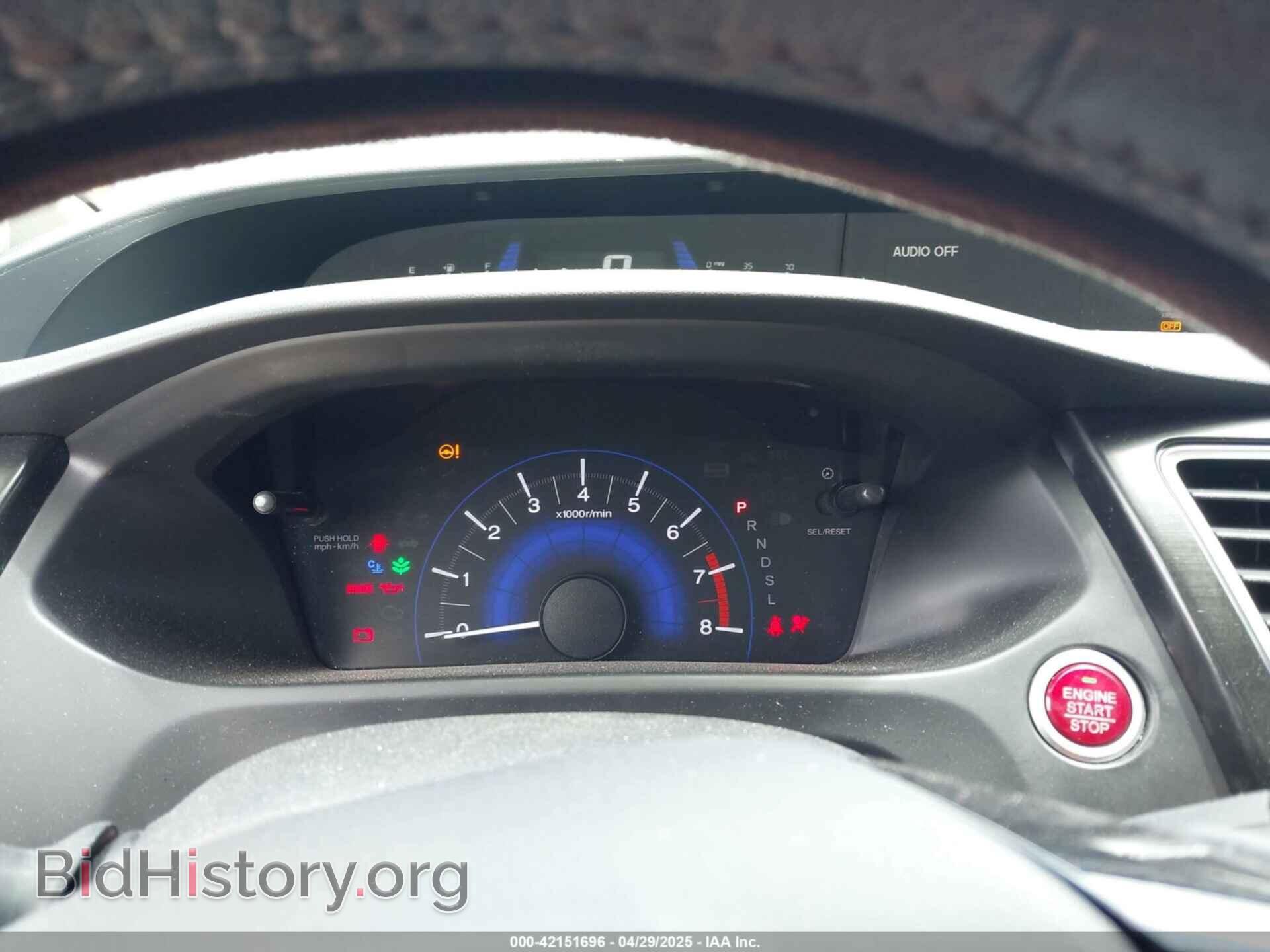 2015 HONDA CIVIC - VIN: 19XFB2F95FE019259 - Фото 7