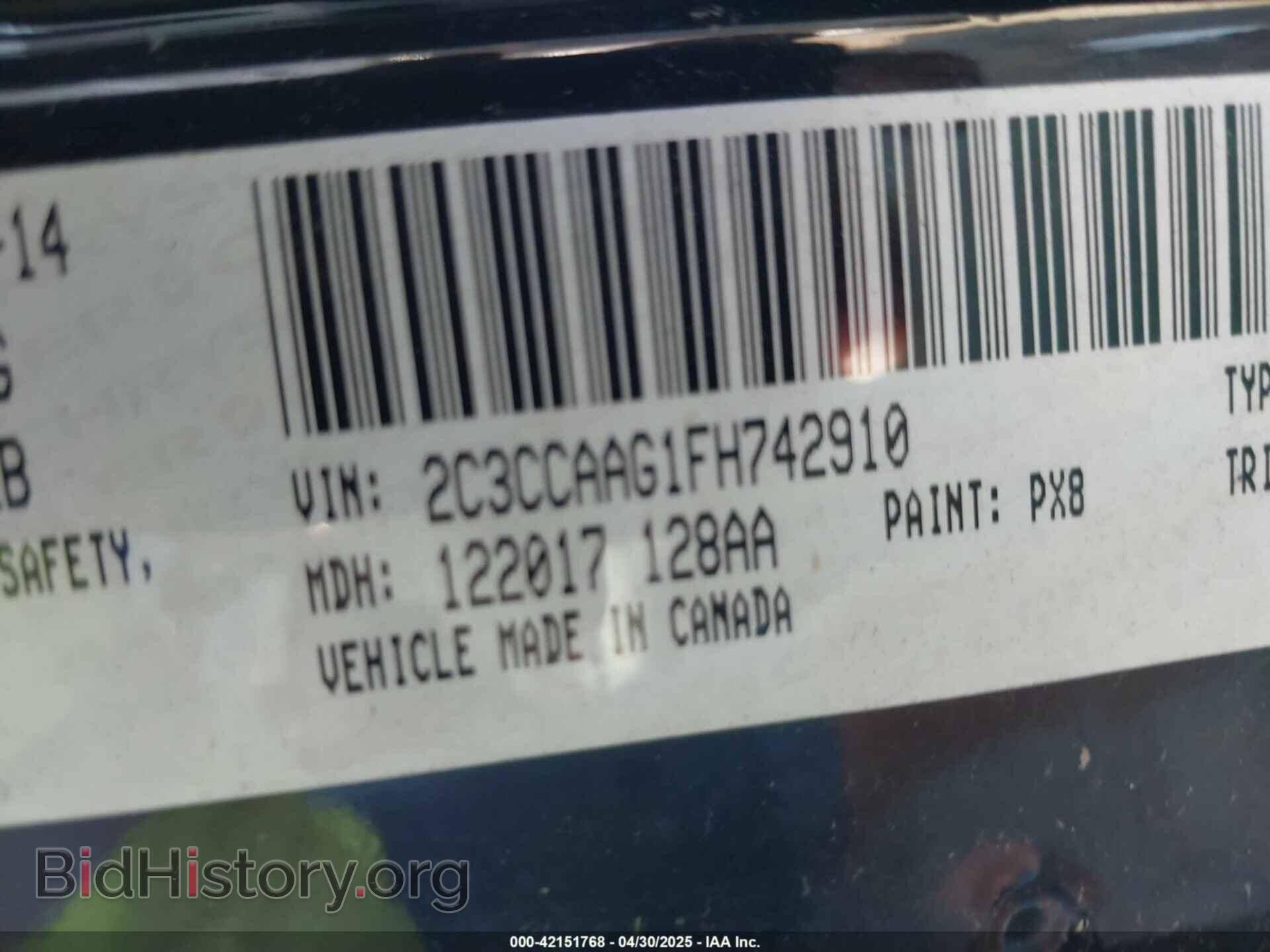 2015 CHRYSLER 300 - VIN: 2C3CCAAG1FH742910 - Фото 9