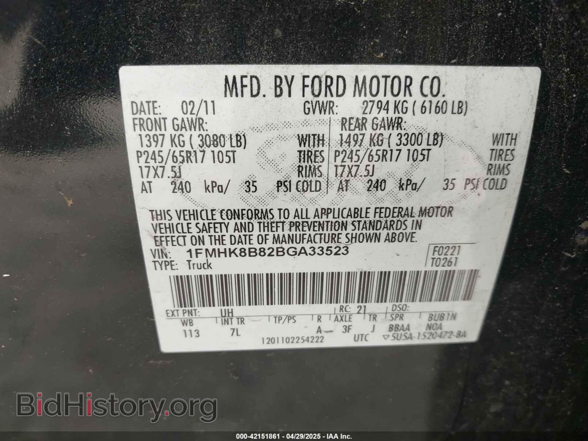 2011 FORD EXPLORER - VIN: 1FMHK8B82BGA33523 - Фото 9