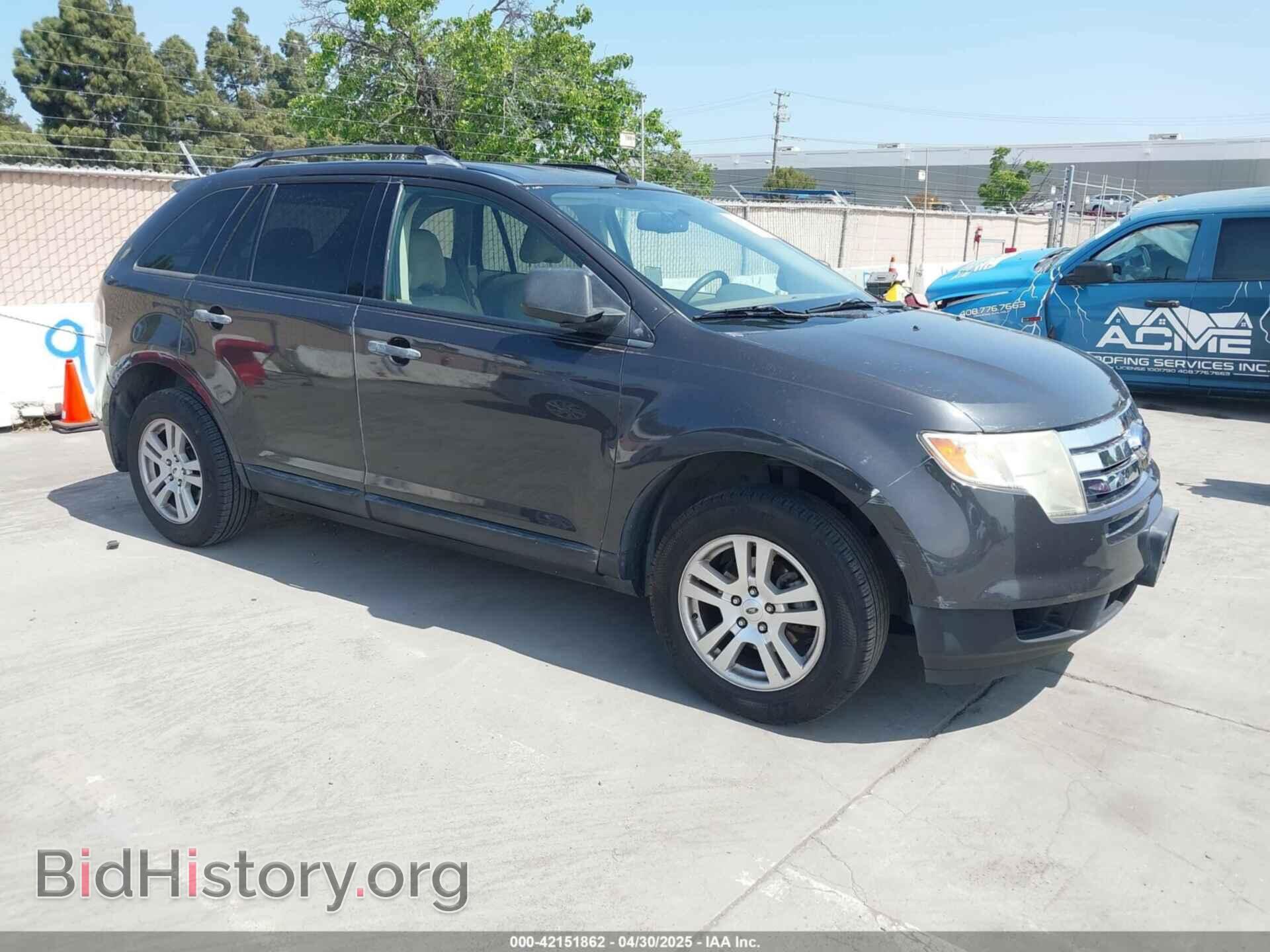 Фотография 2FMDK36C97BB56587 - FORD EDGE 2007