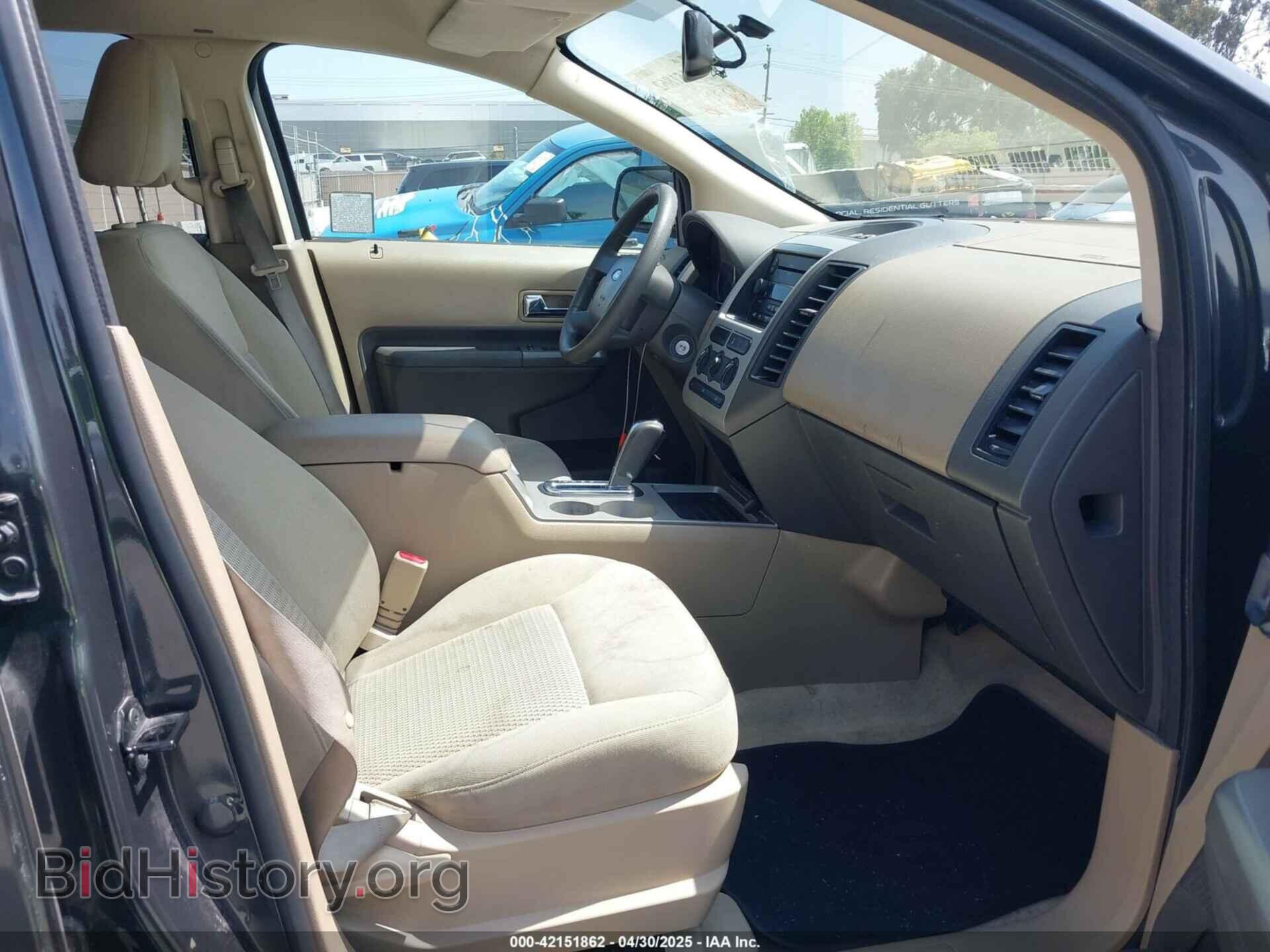 2007 FORD EDGE - VIN: 2FMDK36C97BB56587 - Фото 5