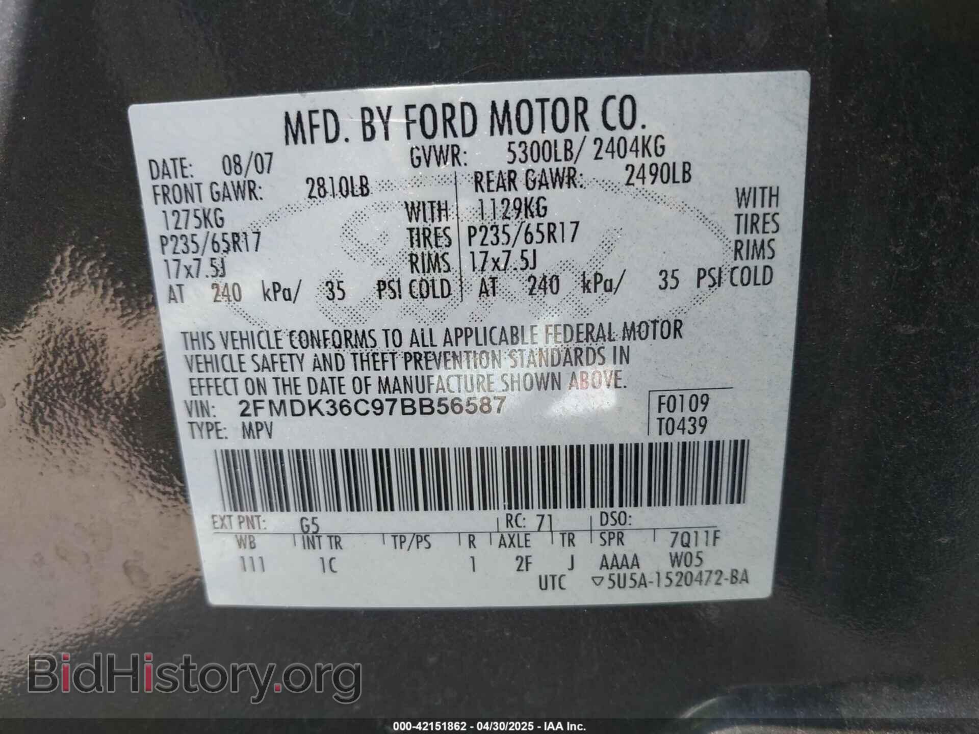 2007 FORD EDGE - VIN: 2FMDK36C97BB56587 - Фото 9